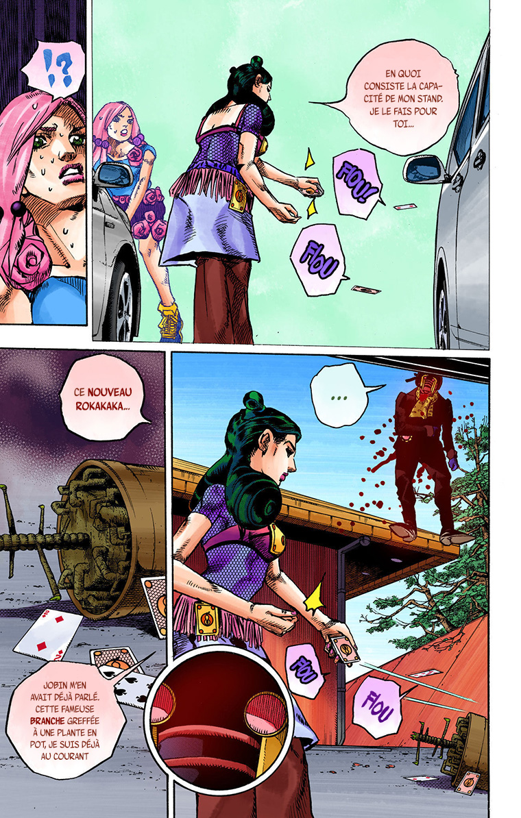 Read JoJolion _ JoJo's Bizarre Adventure Partie 8 (Couleurs) FR Manga Online