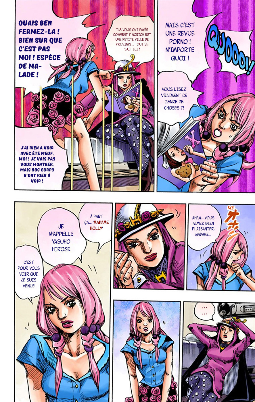 Read JoJolion _ JoJo's Bizarre Adventure Partie 8 (Couleurs) FR Manga Online