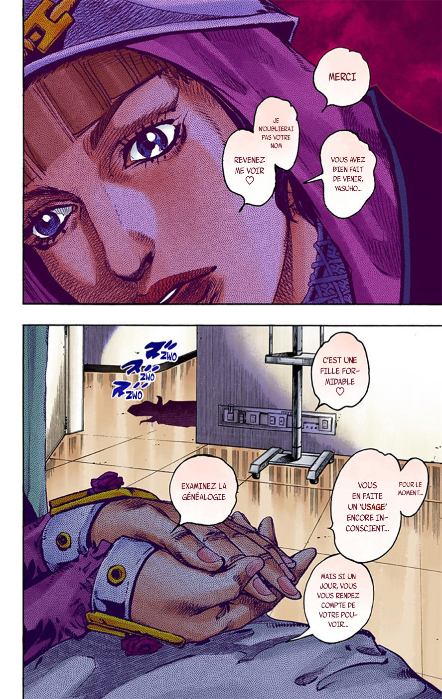 Read JoJolion _ JoJo's Bizarre Adventure Partie 8 (Couleurs) FR Manga Online