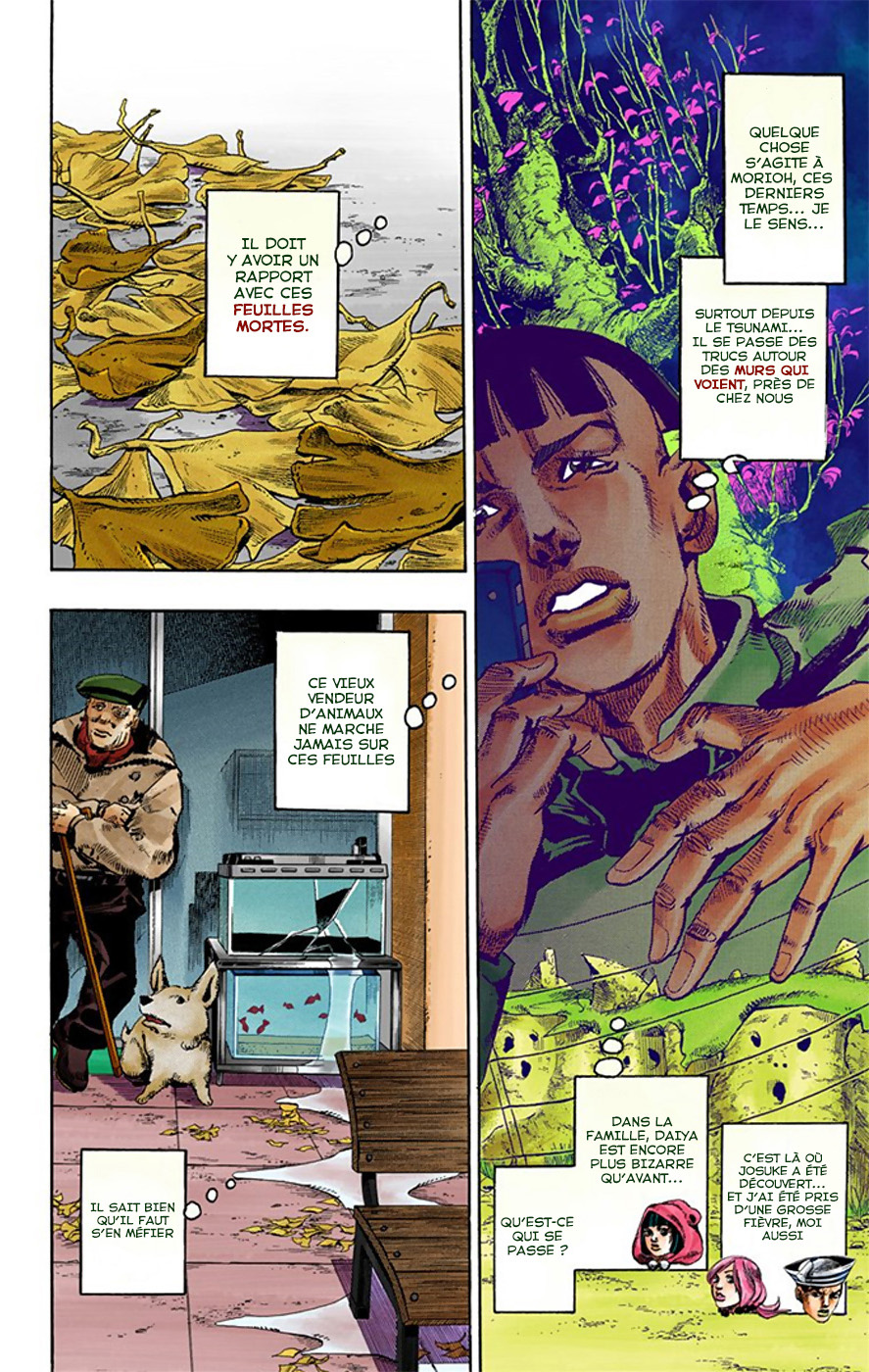 Read JoJolion _ JoJo's Bizarre Adventure Partie 8 (Couleurs) FR Manga Online