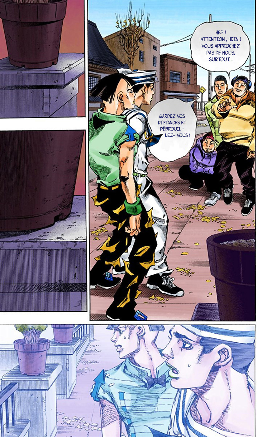 Read JoJolion _ JoJo's Bizarre Adventure Partie 8 (Couleurs) FR Manga Online