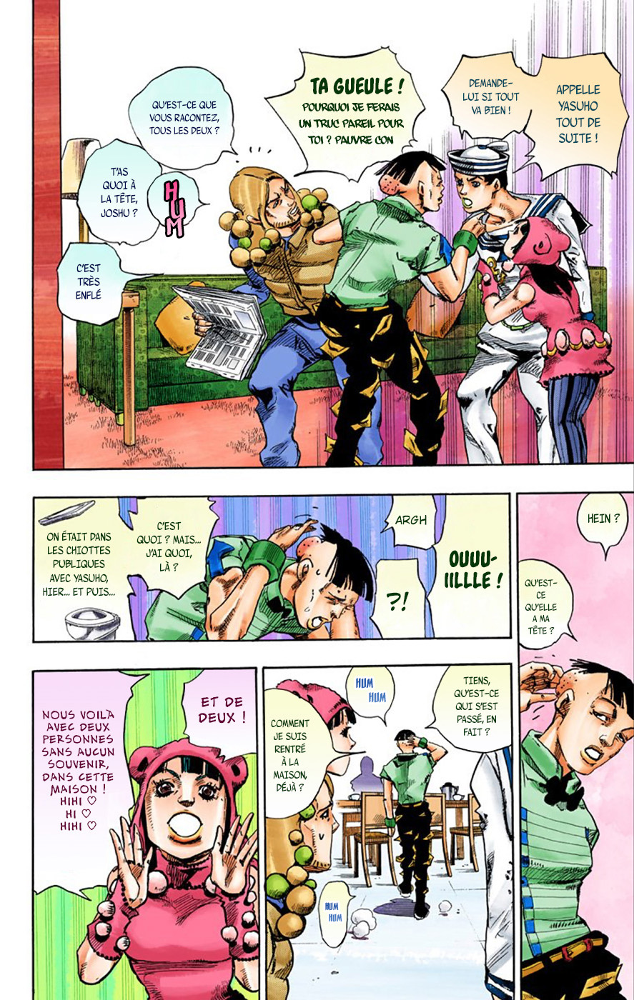 Read JoJolion _ JoJo's Bizarre Adventure Partie 8 (Couleurs) FR Manga Online