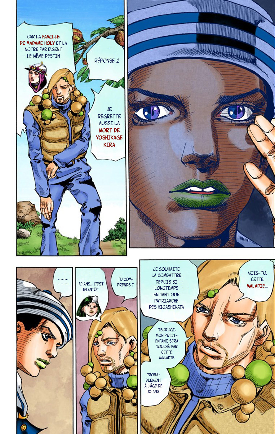 Read JoJolion _ JoJo's Bizarre Adventure Partie 8 (Couleurs) FR Manga Online