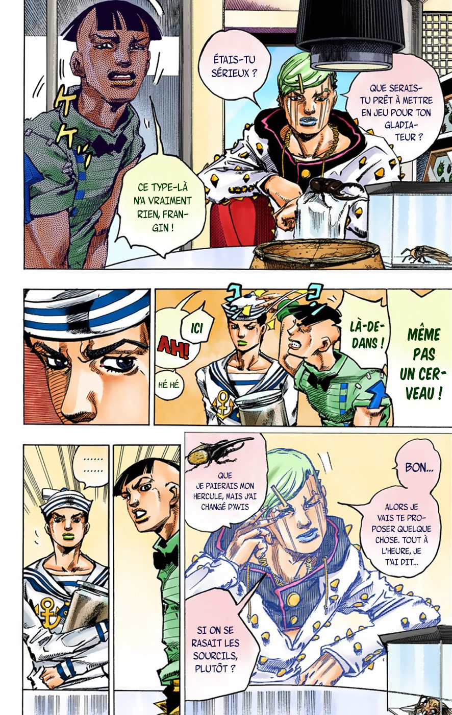Read JoJolion _ JoJo's Bizarre Adventure Partie 8 (Couleurs) FR Manga Online