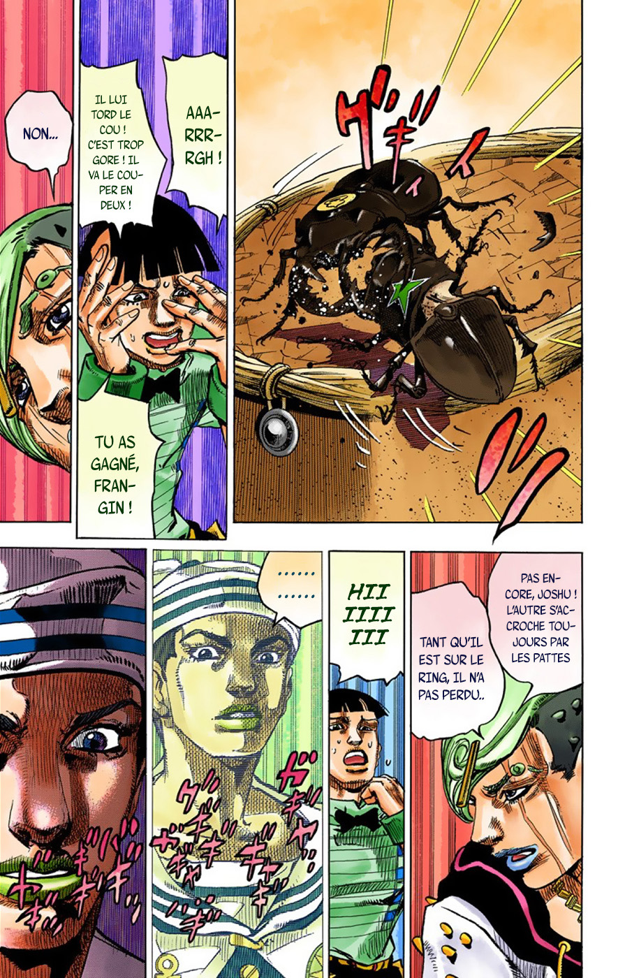 Read JoJolion _ JoJo's Bizarre Adventure Partie 8 (Couleurs) FR Manga Online