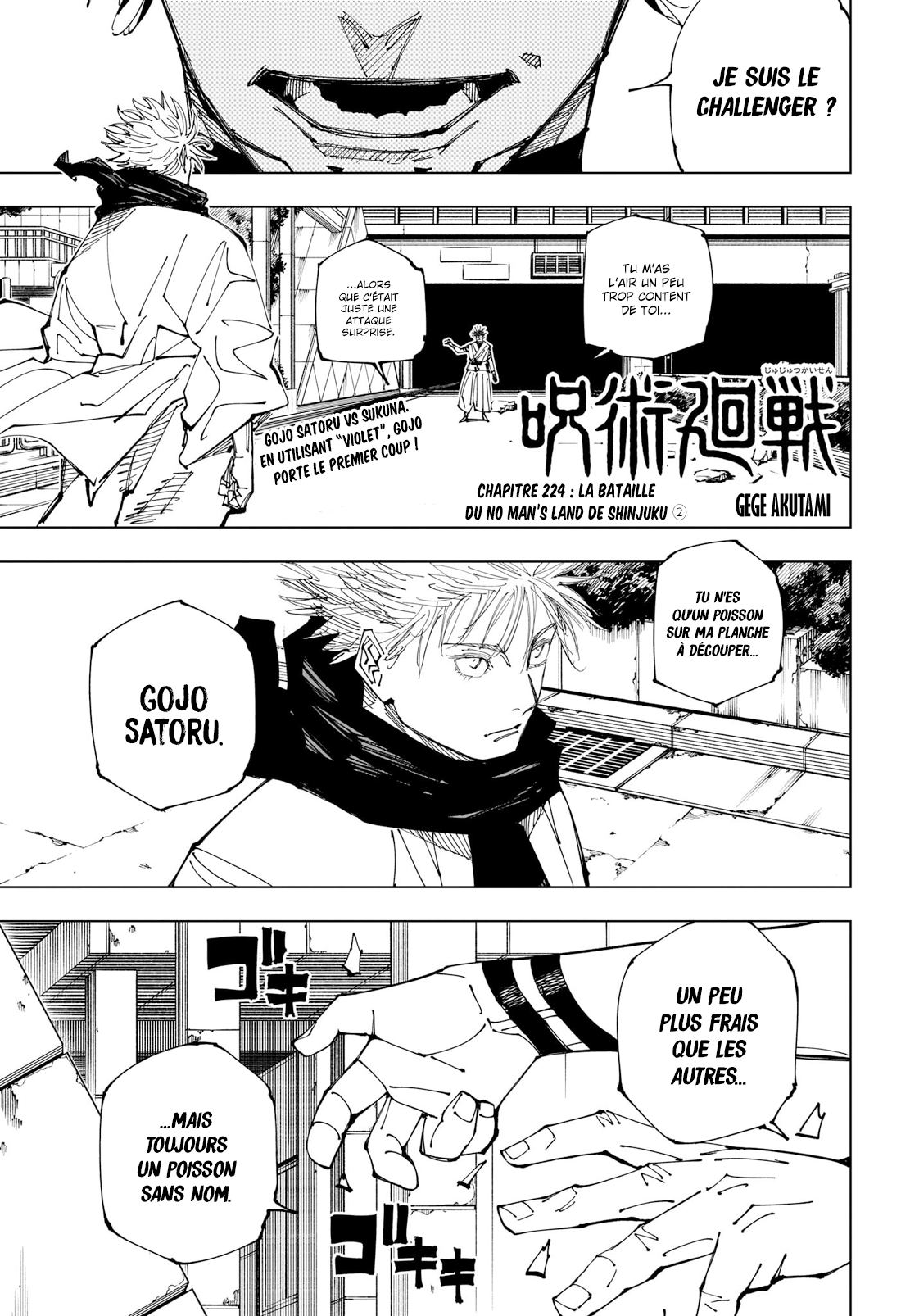 Read Jujutsu Kaisen FR Manga Online
