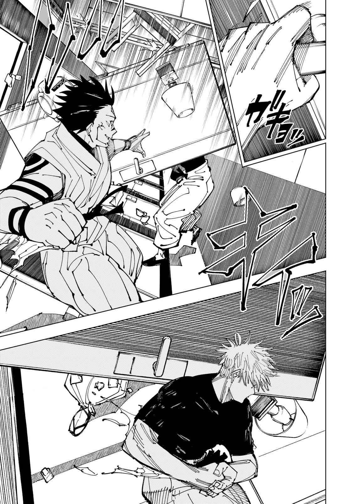Read Jujutsu Kaisen FR Manga Online