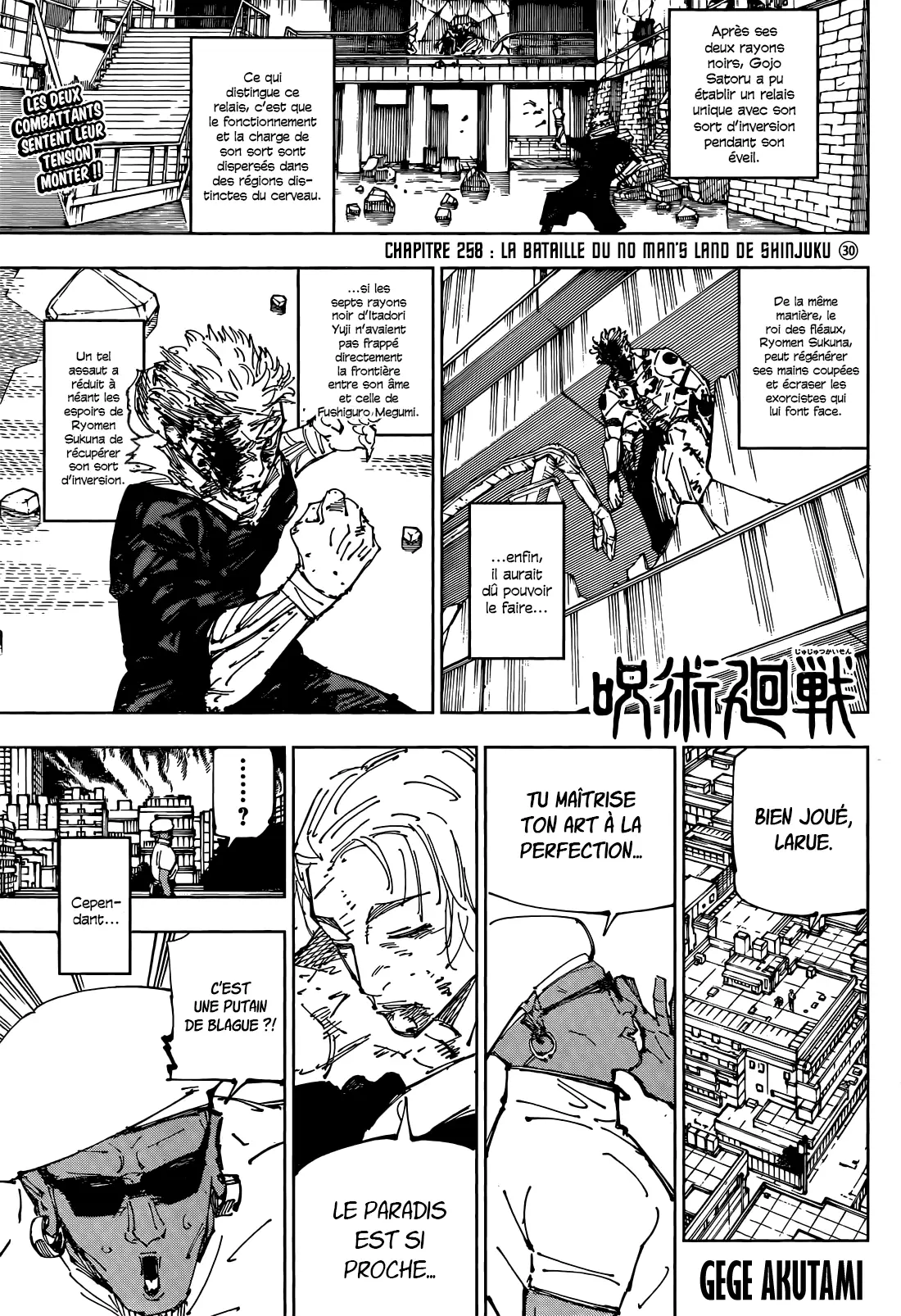 Read Jujutsu Kaisen FR Manga Online
