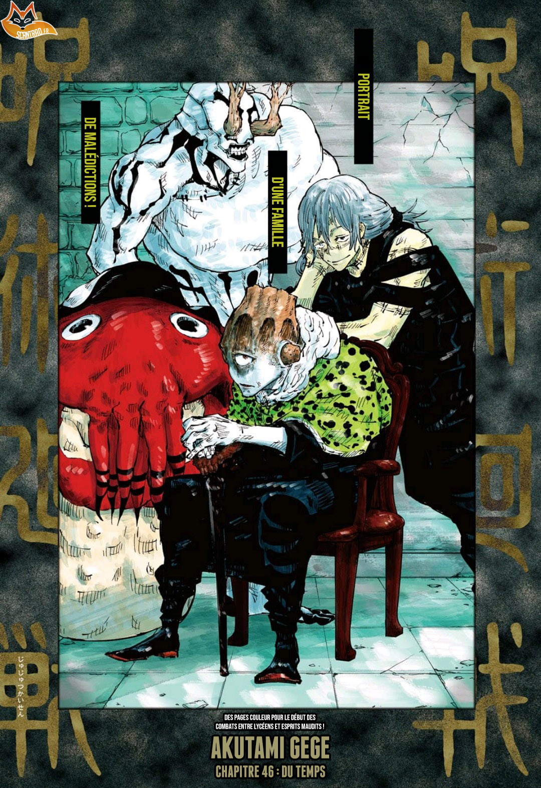 Read Jujutsu Kaisen FR Manga Online