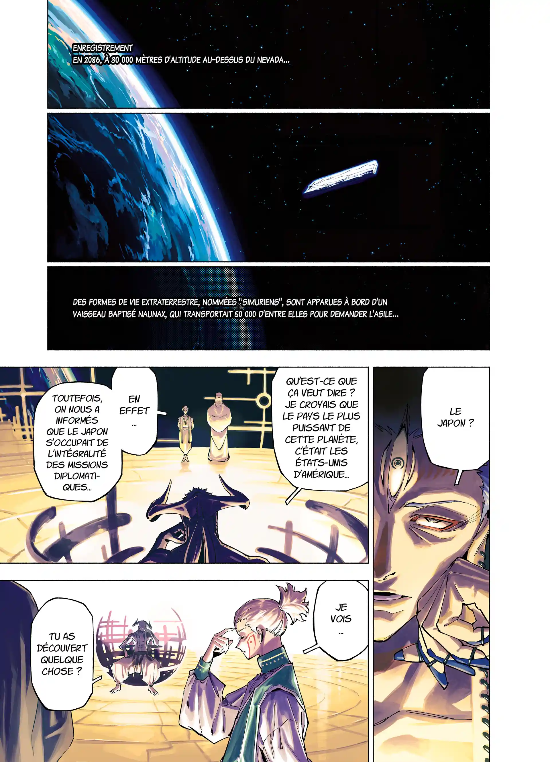 Read Jujutsu Kaisen Modulo FR Manga Online
