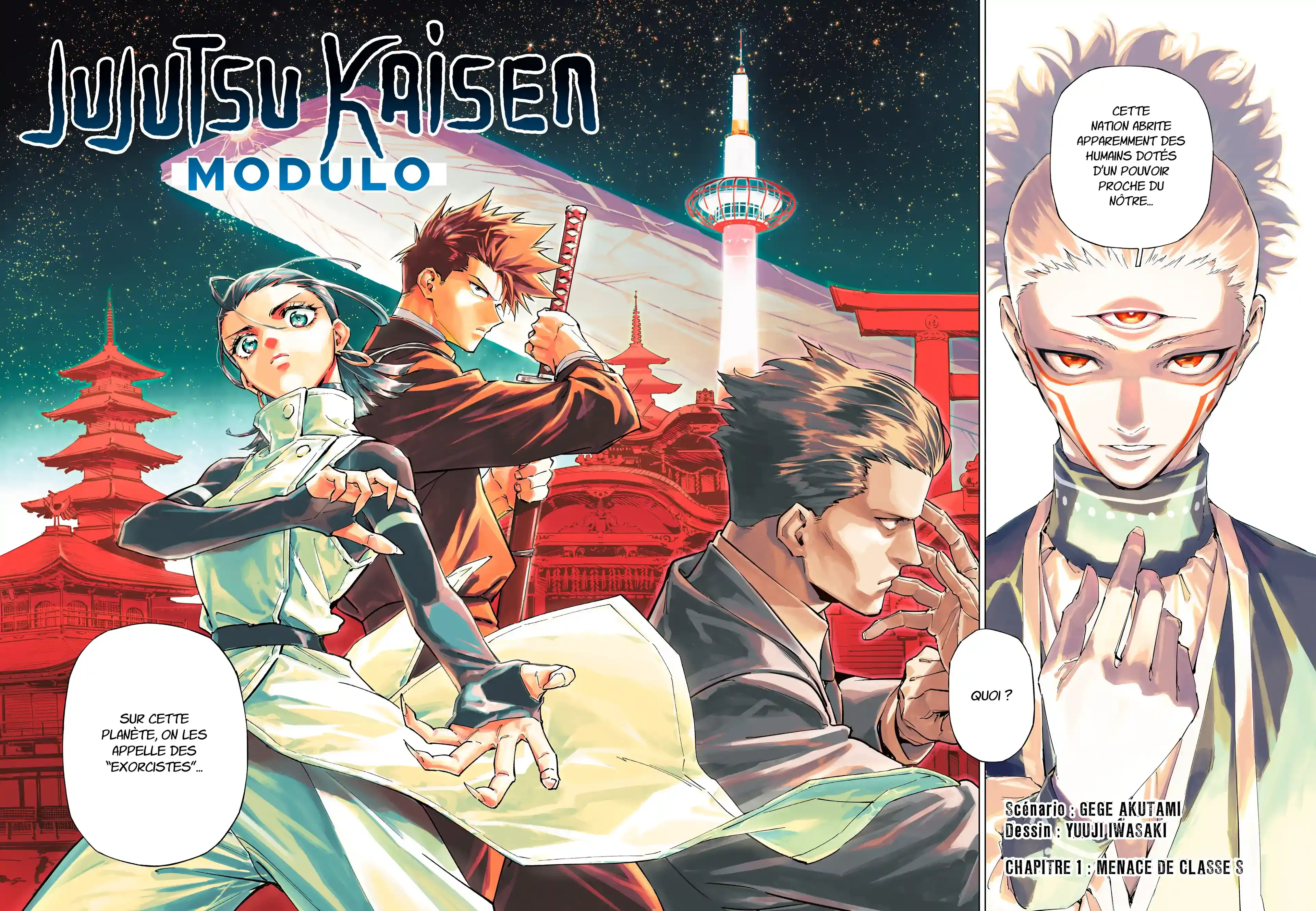 Read Jujutsu Kaisen Modulo FR Manga Online