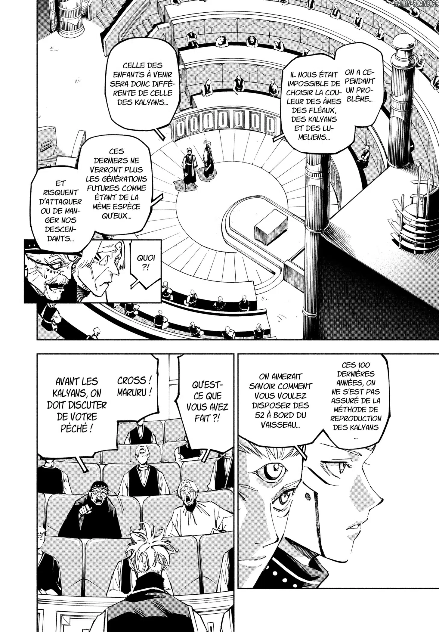 Read Jujutsu Kaisen Modulo FR Manga Online