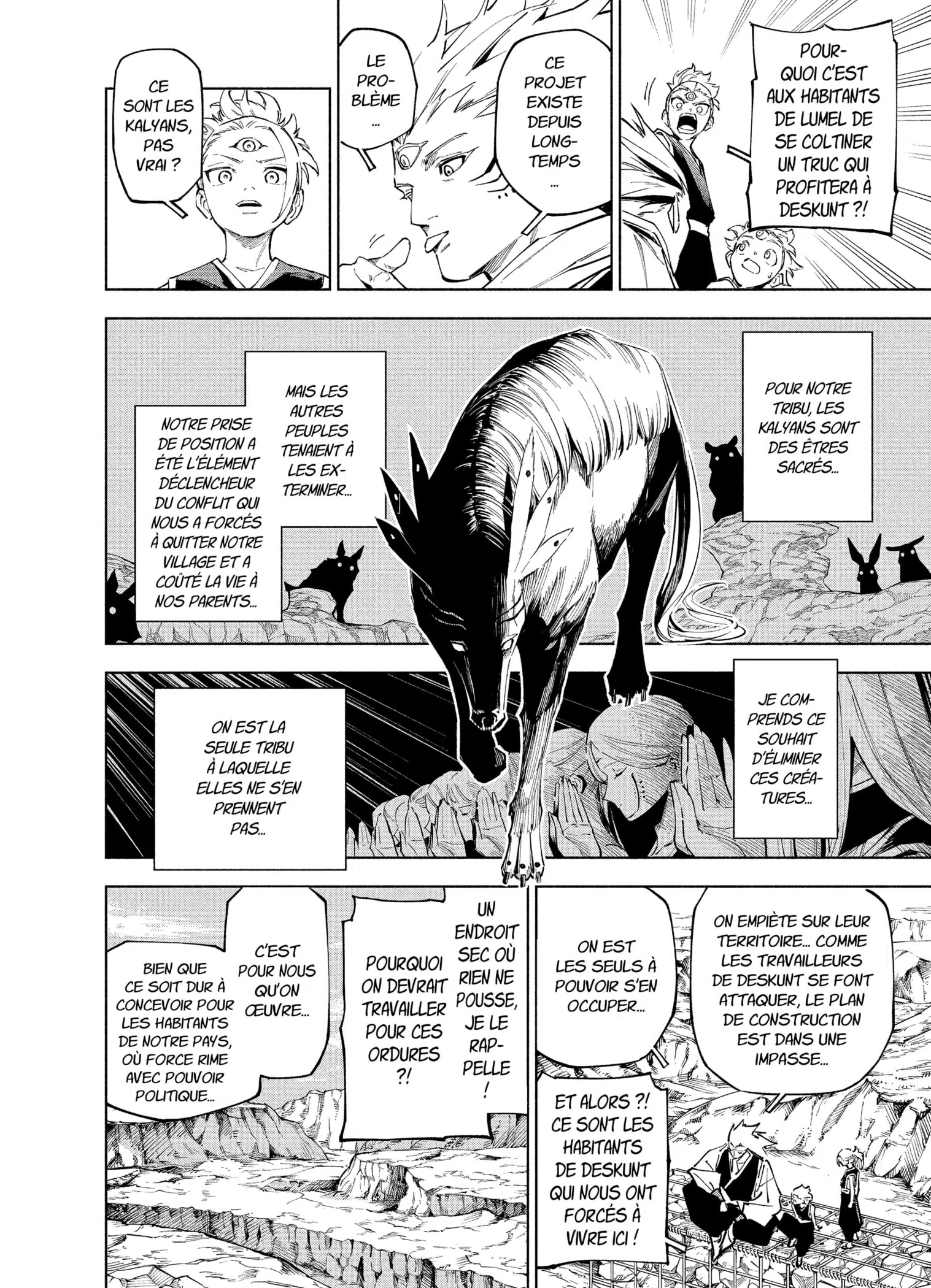 Read Jujutsu Kaisen Modulo FR Manga Online