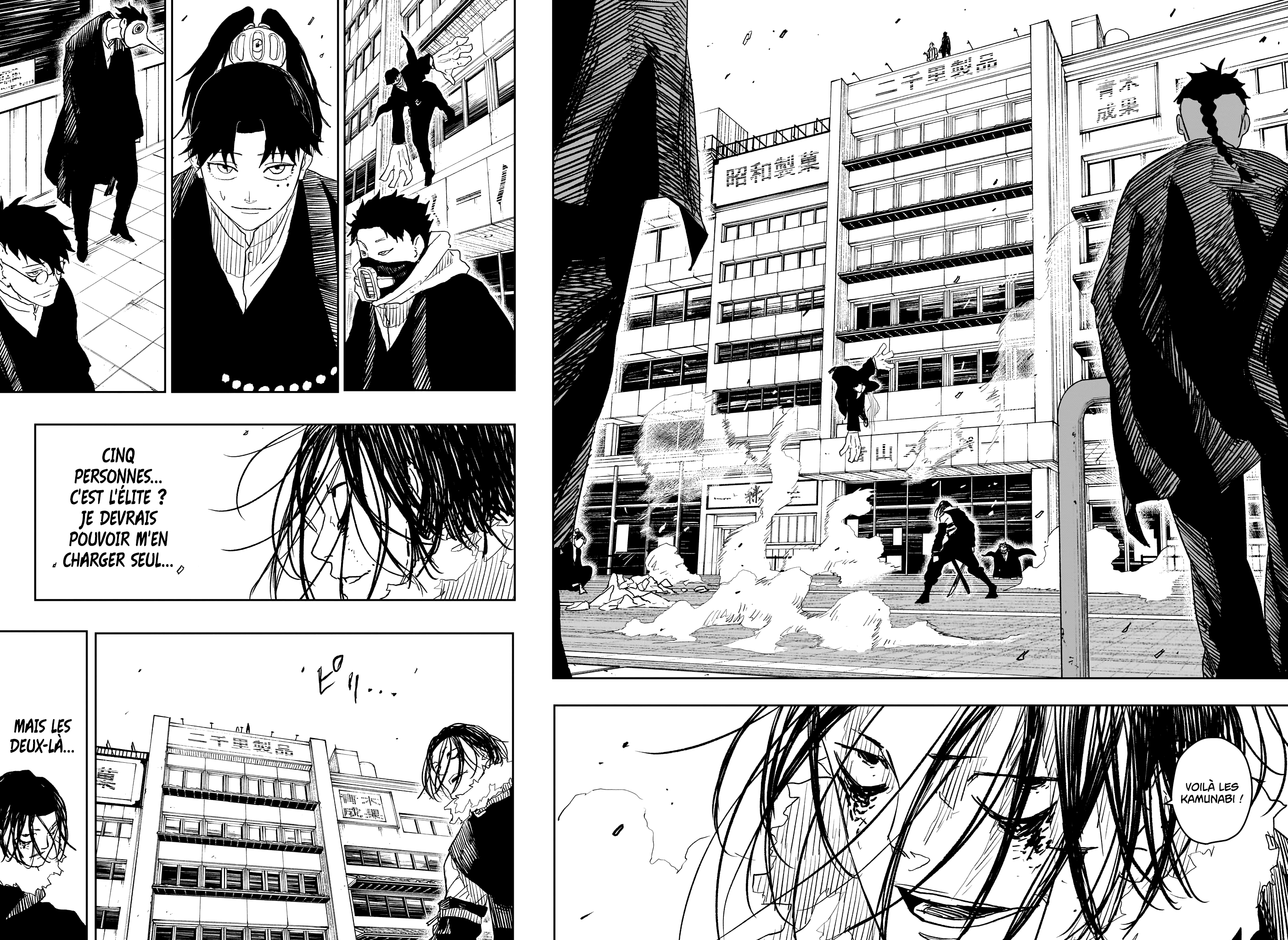 Read Kagura Bachi FR Manga Online