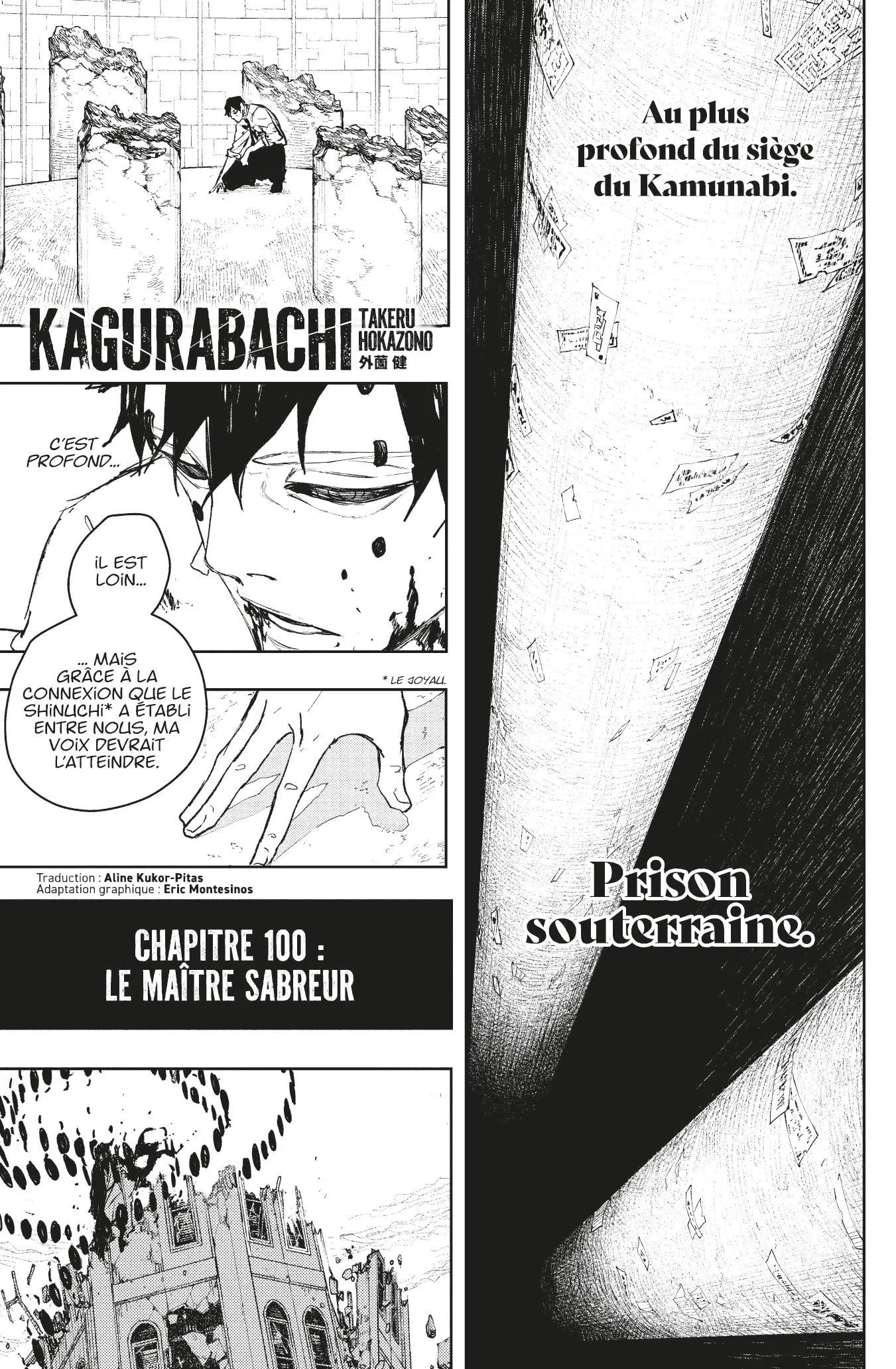 Read Kagura Bachi FR Manga Online