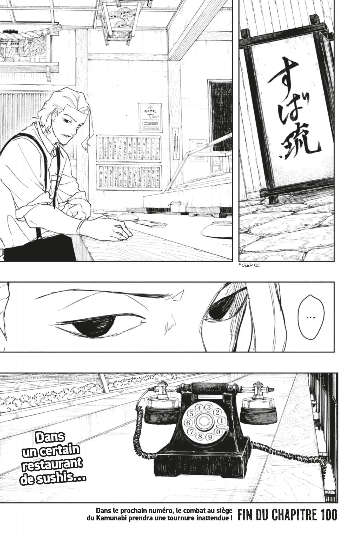 Read Kagura Bachi FR Manga Online
