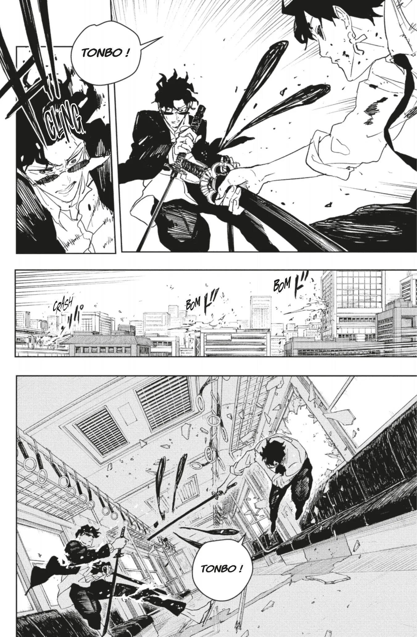 Read Kagura Bachi FR Manga Online