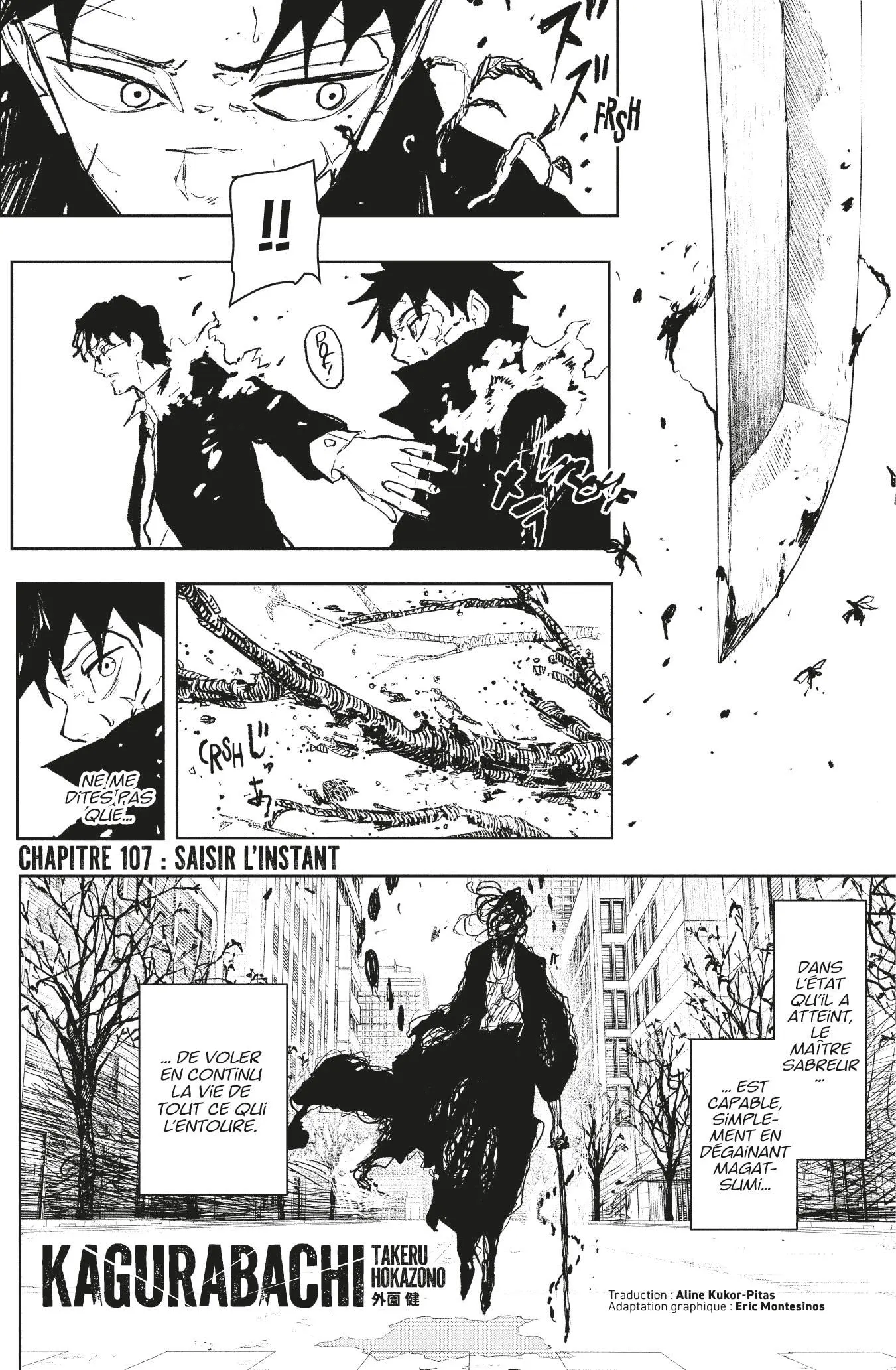 Read Kagura Bachi FR Manga Online