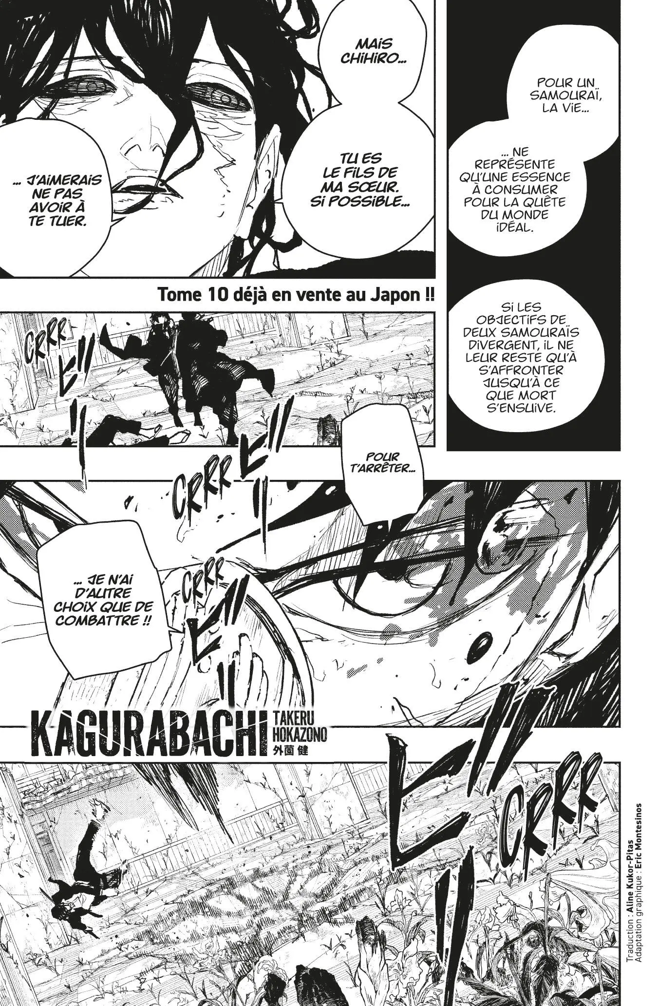 Read Kagura Bachi FR Manga Online