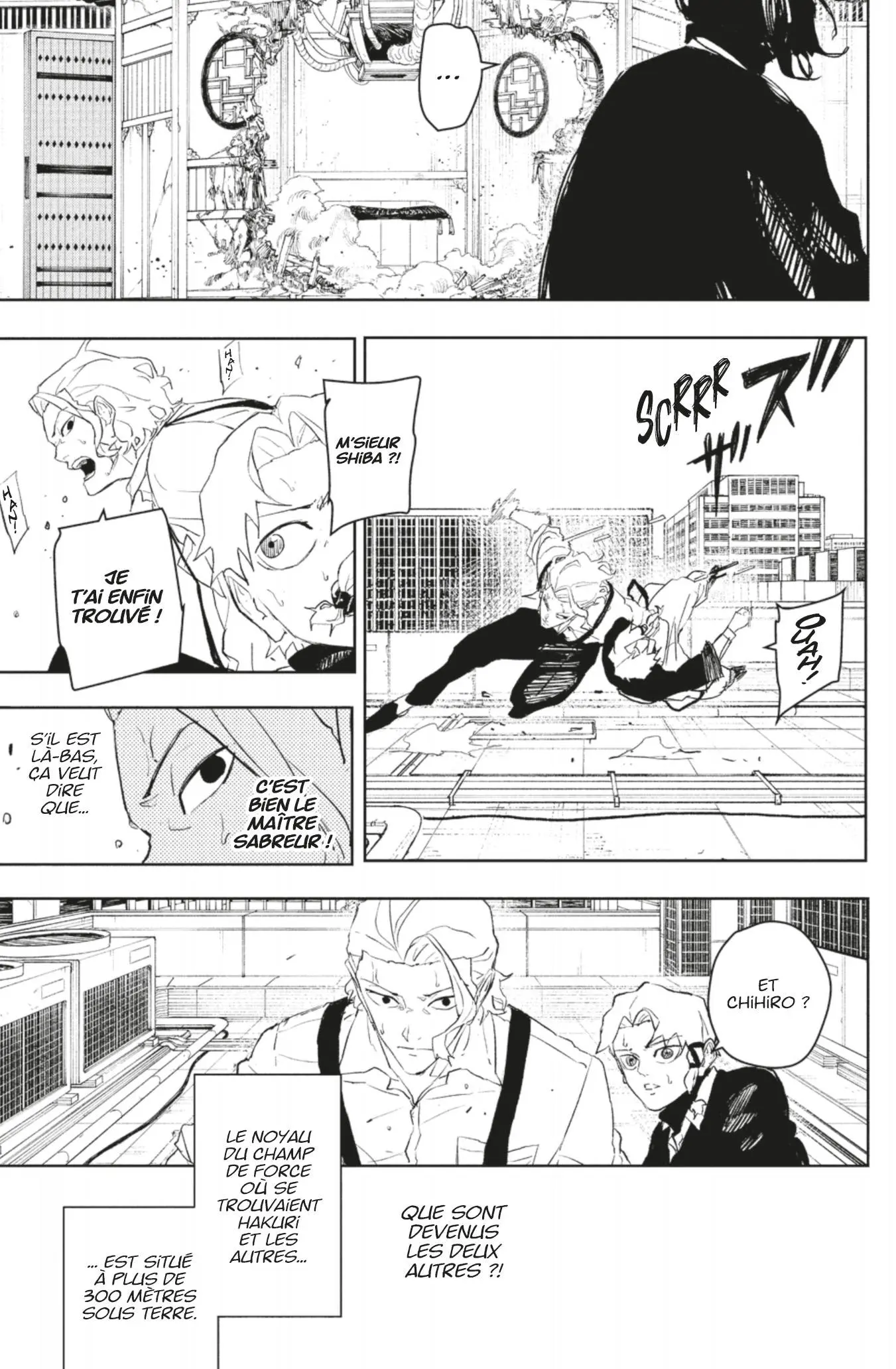 Read Kagura Bachi FR Manga Online
