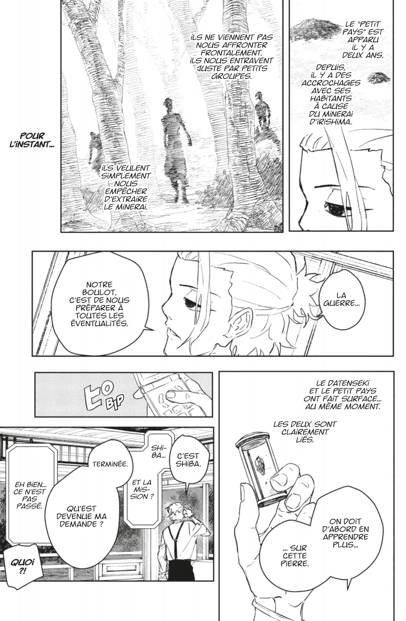 Read Kagura Bachi FR Manga Online