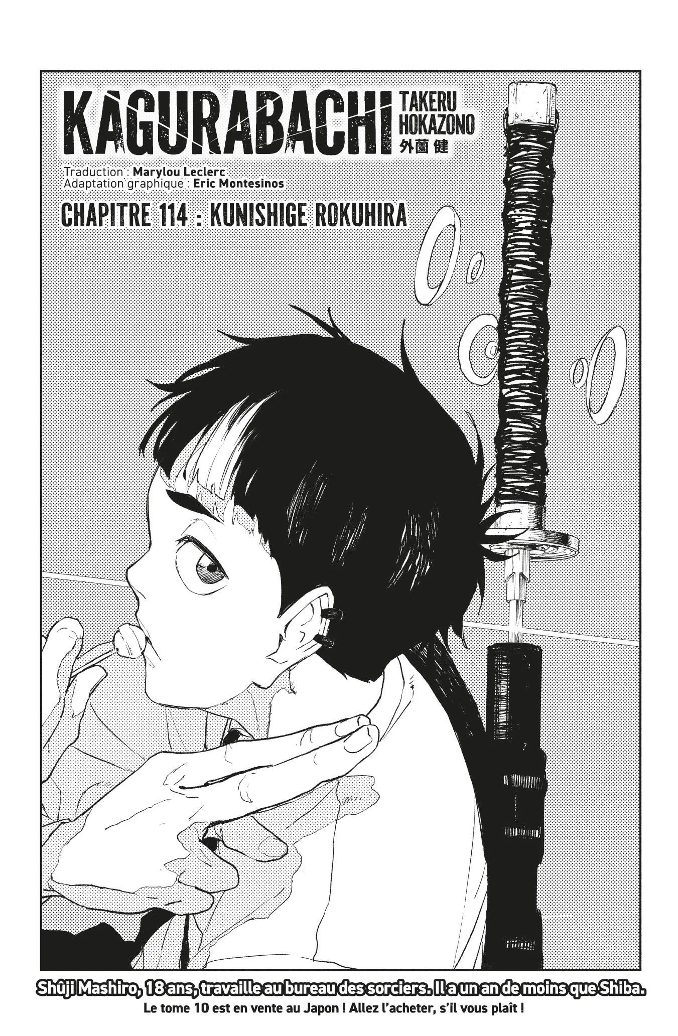Read Kagura Bachi FR Manga Online