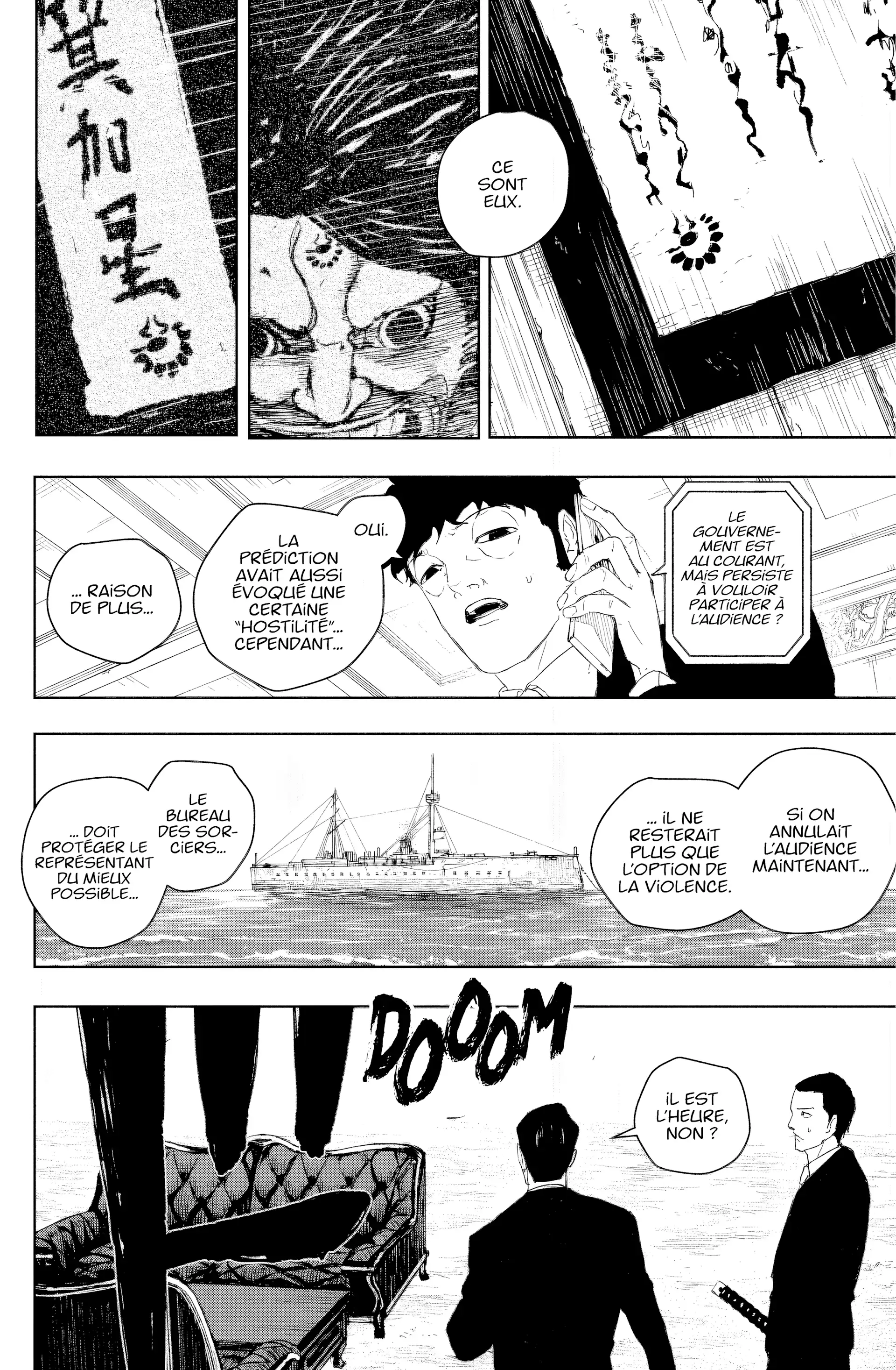 Read Kagura Bachi FR Manga Online
