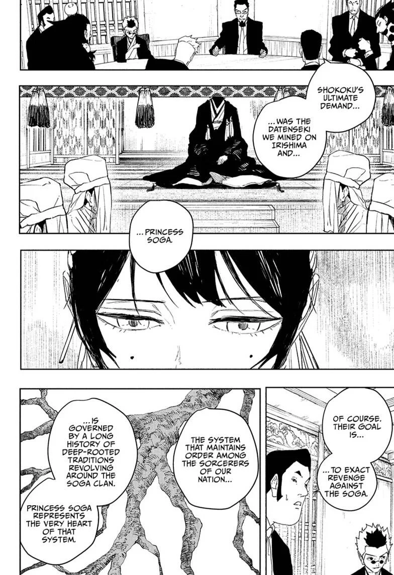 Read Kagura Bachi FR Manga Online