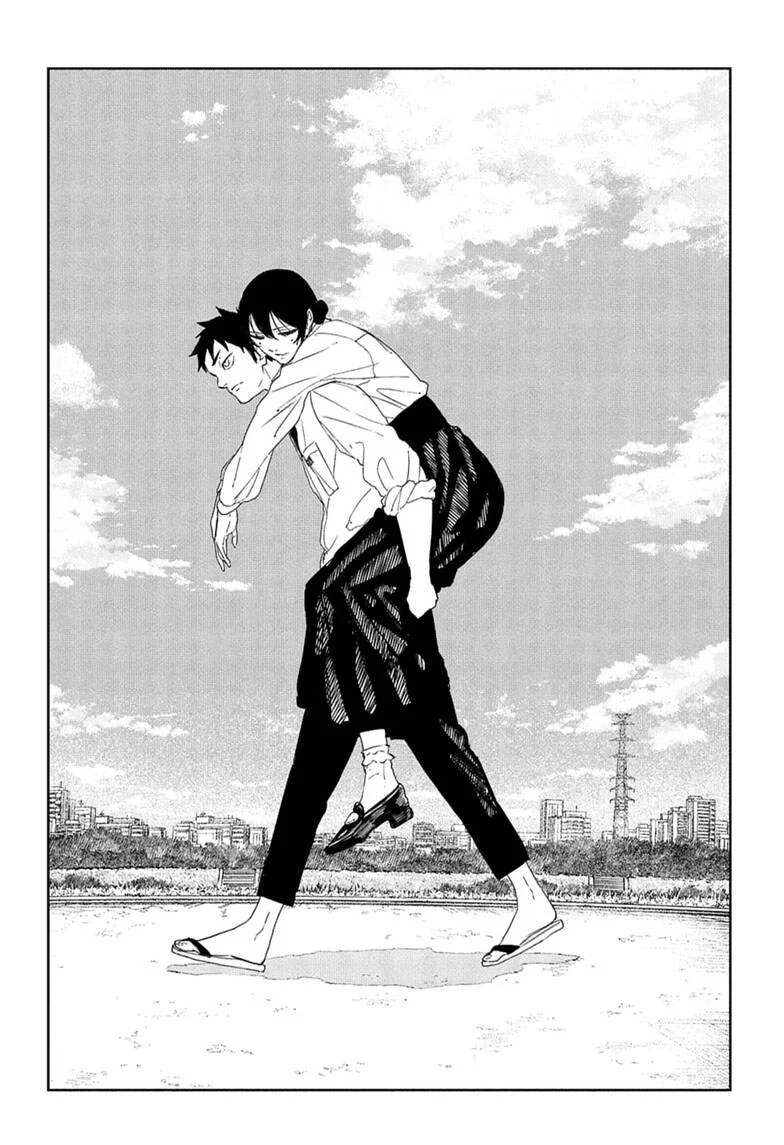 Read Kagura Bachi FR Manga Online