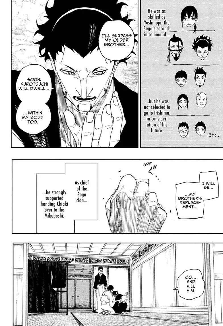 Read Kagura Bachi FR Manga Online