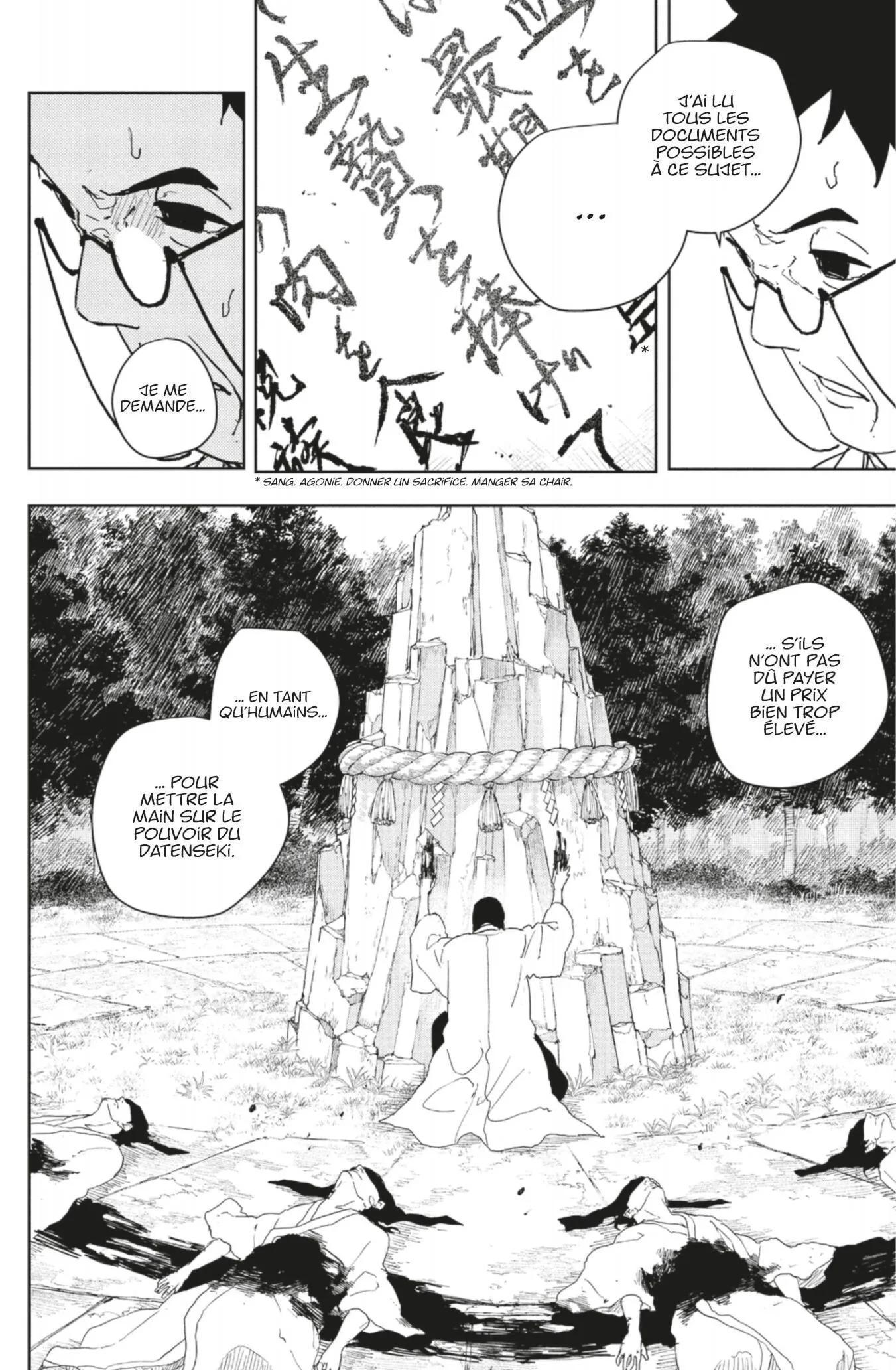 Read Kagura Bachi FR Manga Online