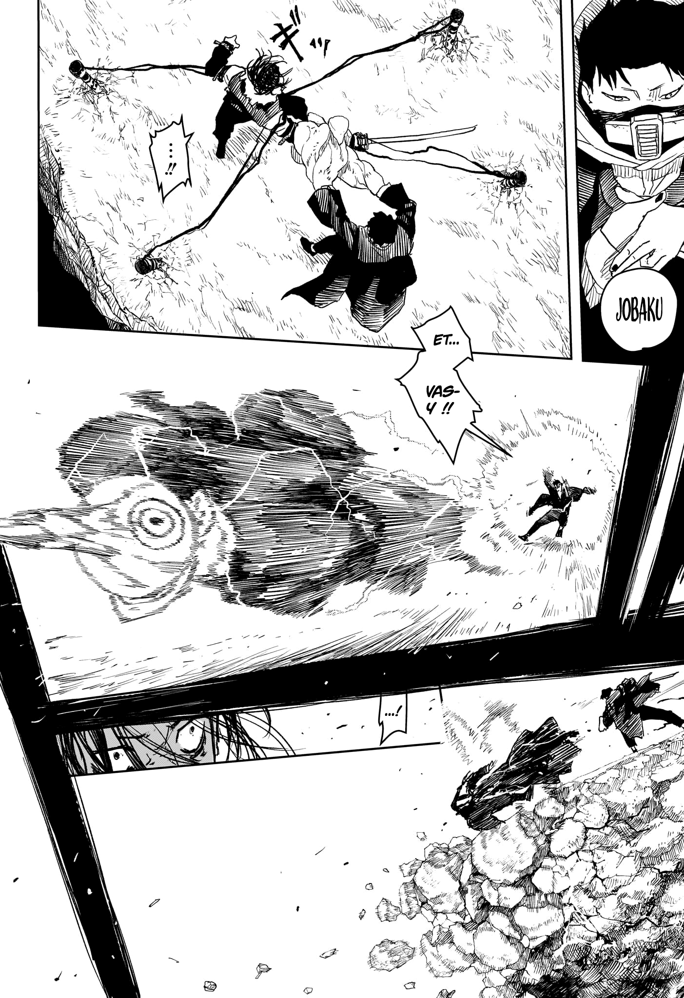 Read Kagura Bachi FR Manga Online