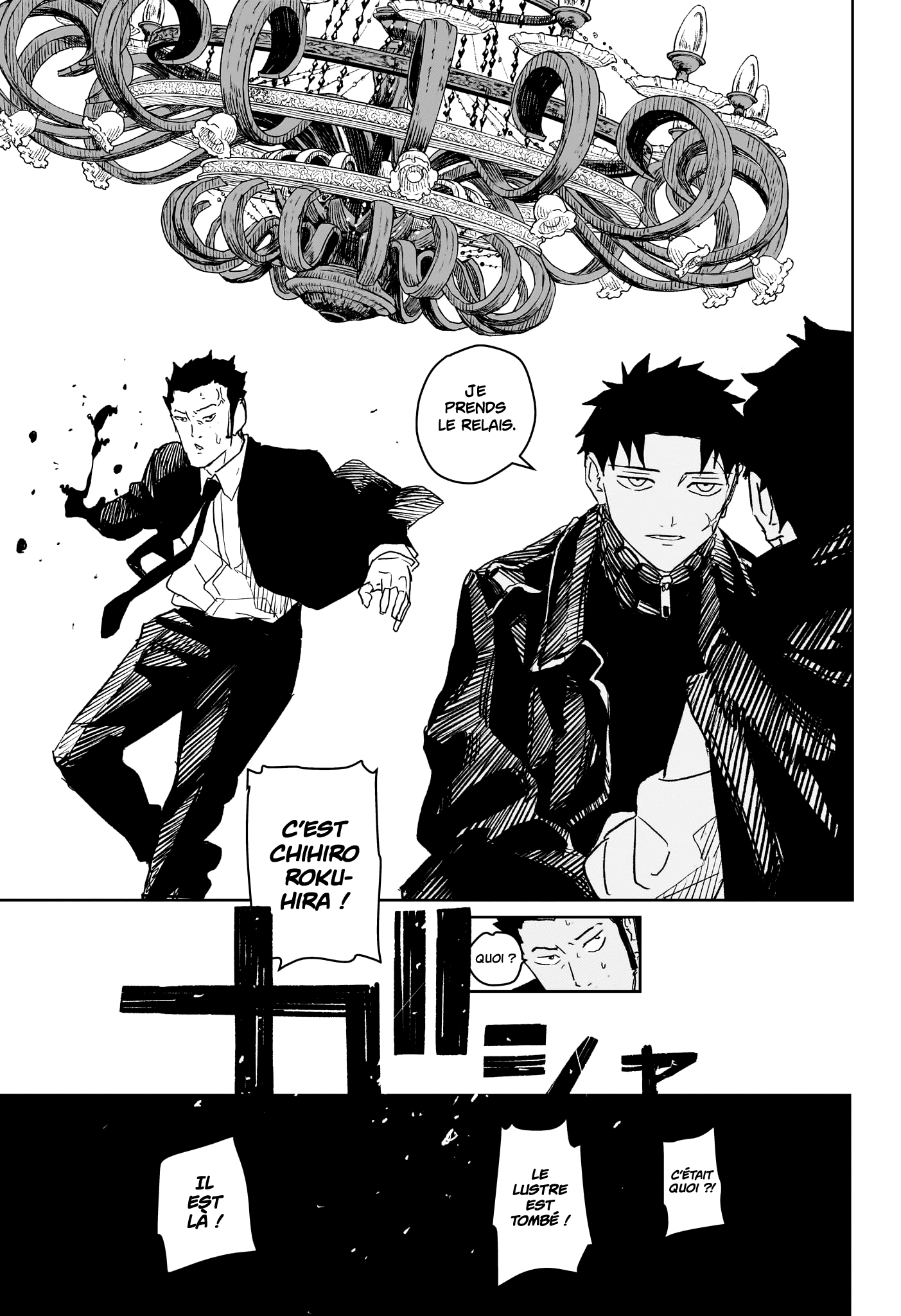 Read Kagura Bachi FR Manga Online