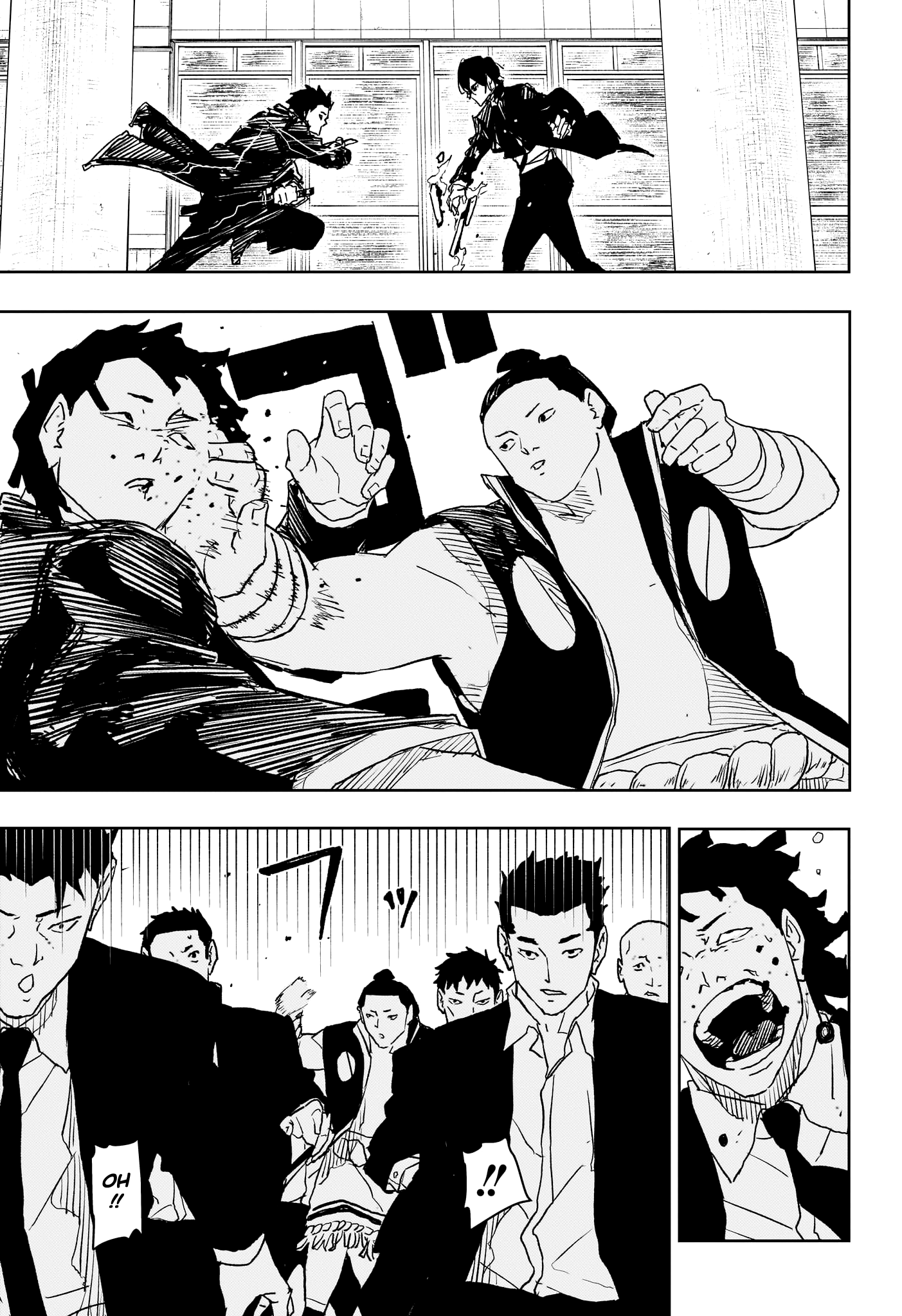 Read Kagura Bachi FR Manga Online