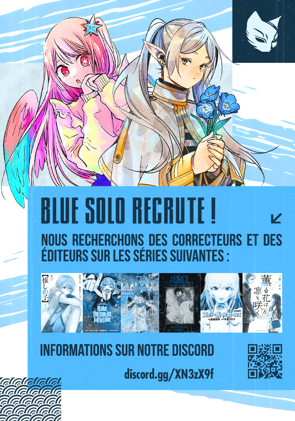Read Kagura Bachi FR Manga Online