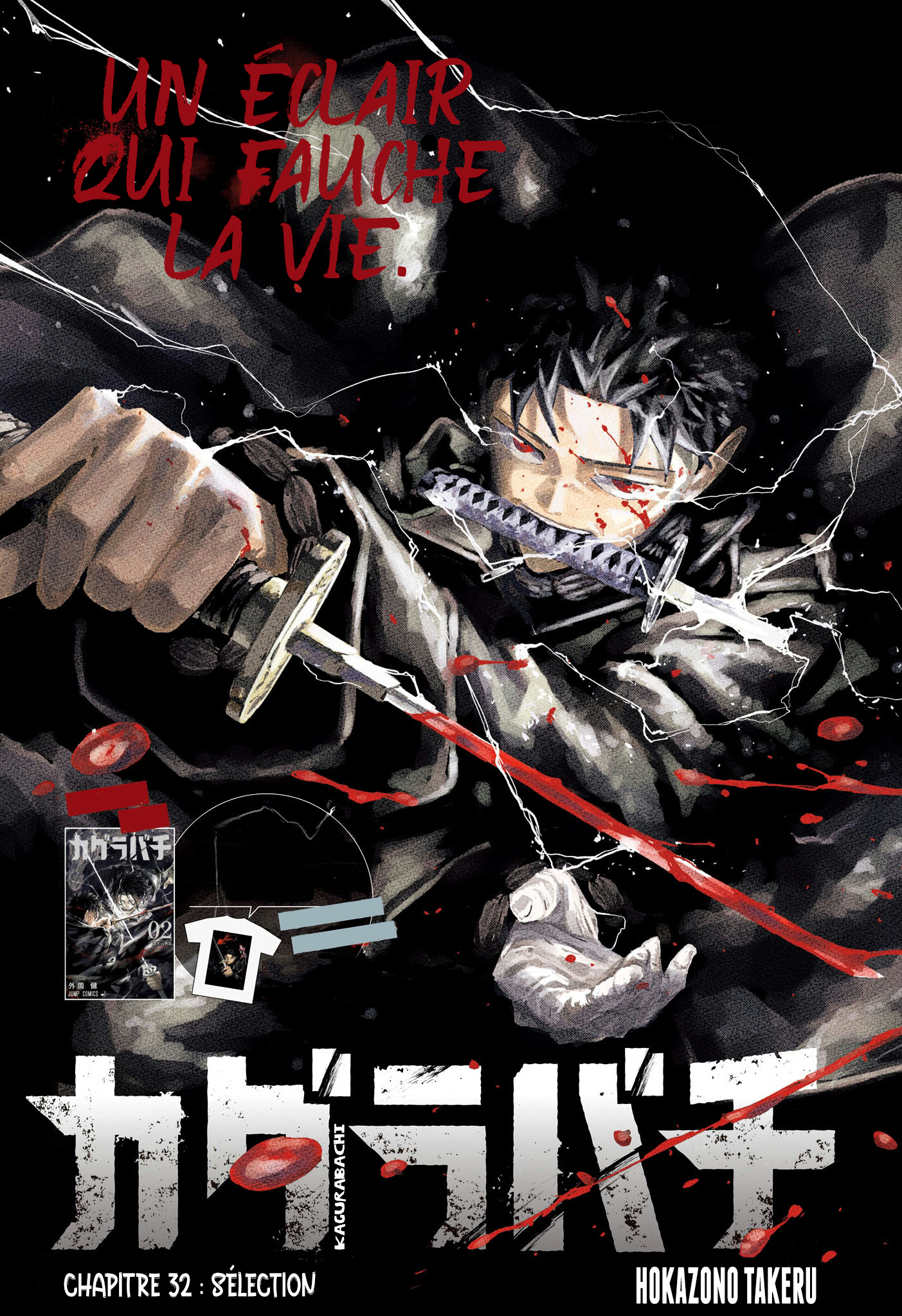 Read Kagura Bachi FR Manga Online