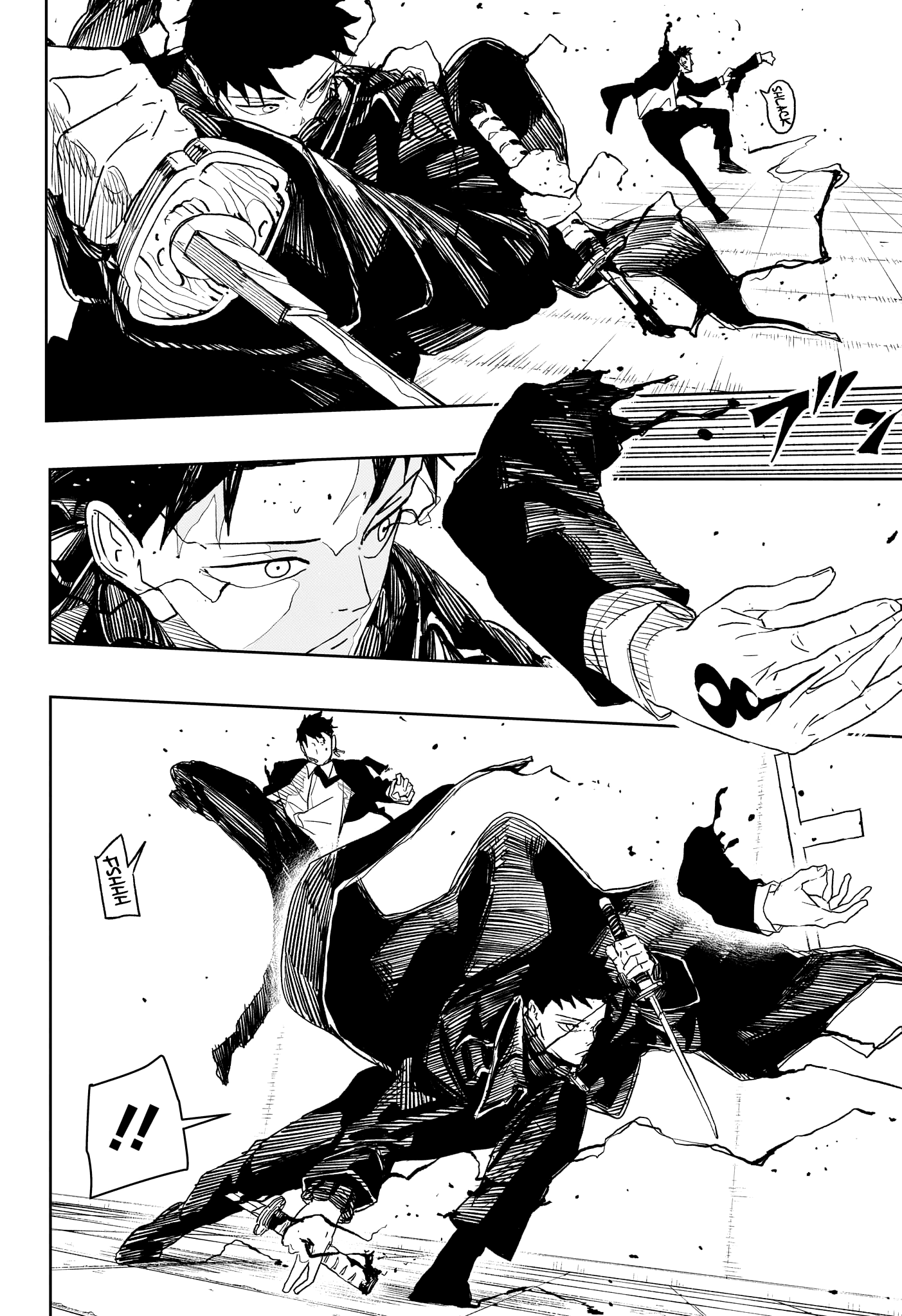 Read Kagura Bachi FR Manga Online