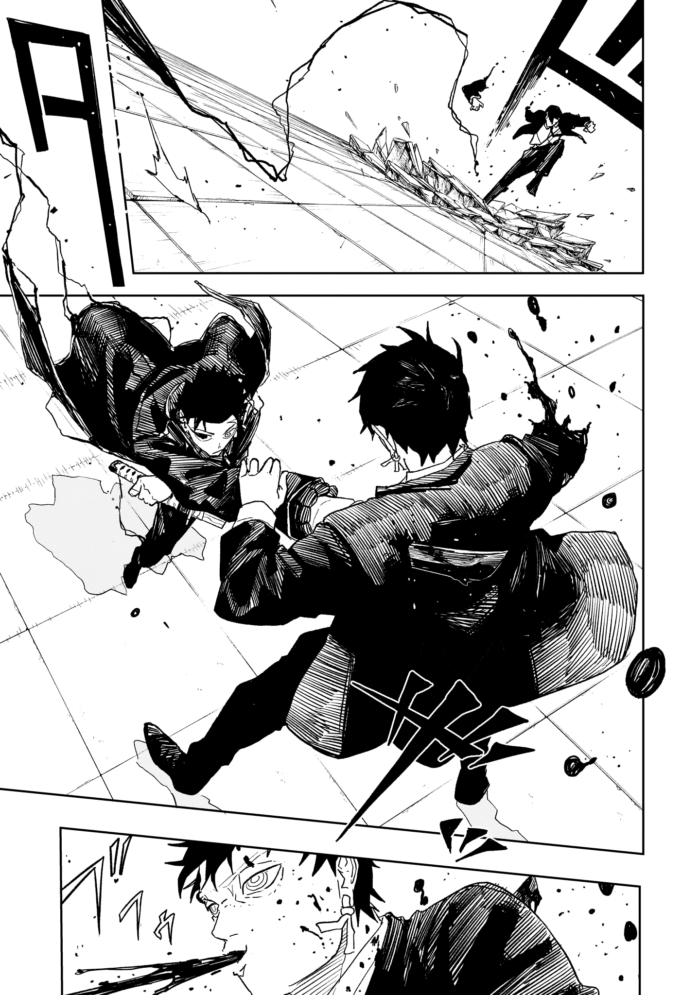Read Kagura Bachi FR Manga Online