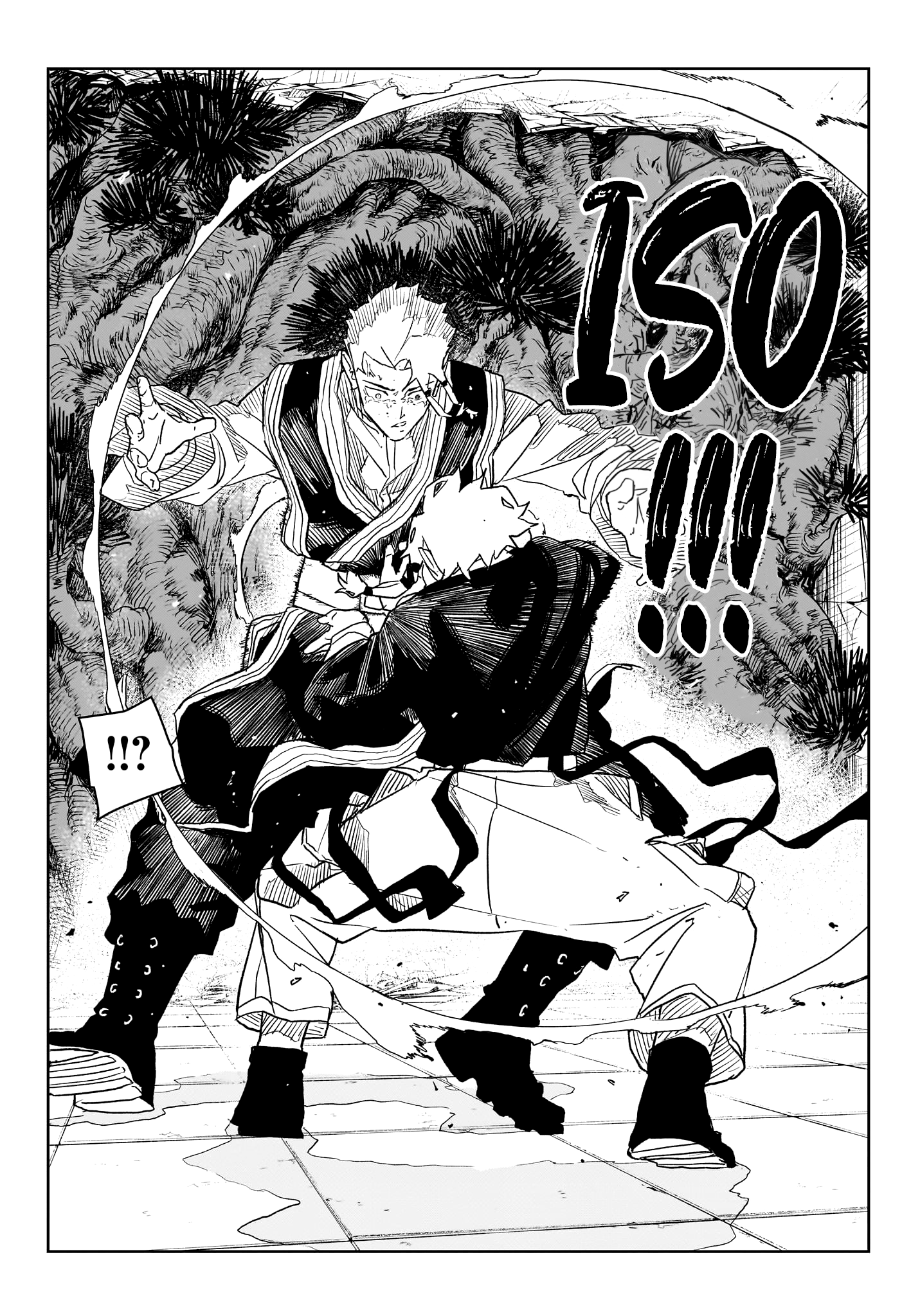 Read Kagura Bachi FR Manga Online