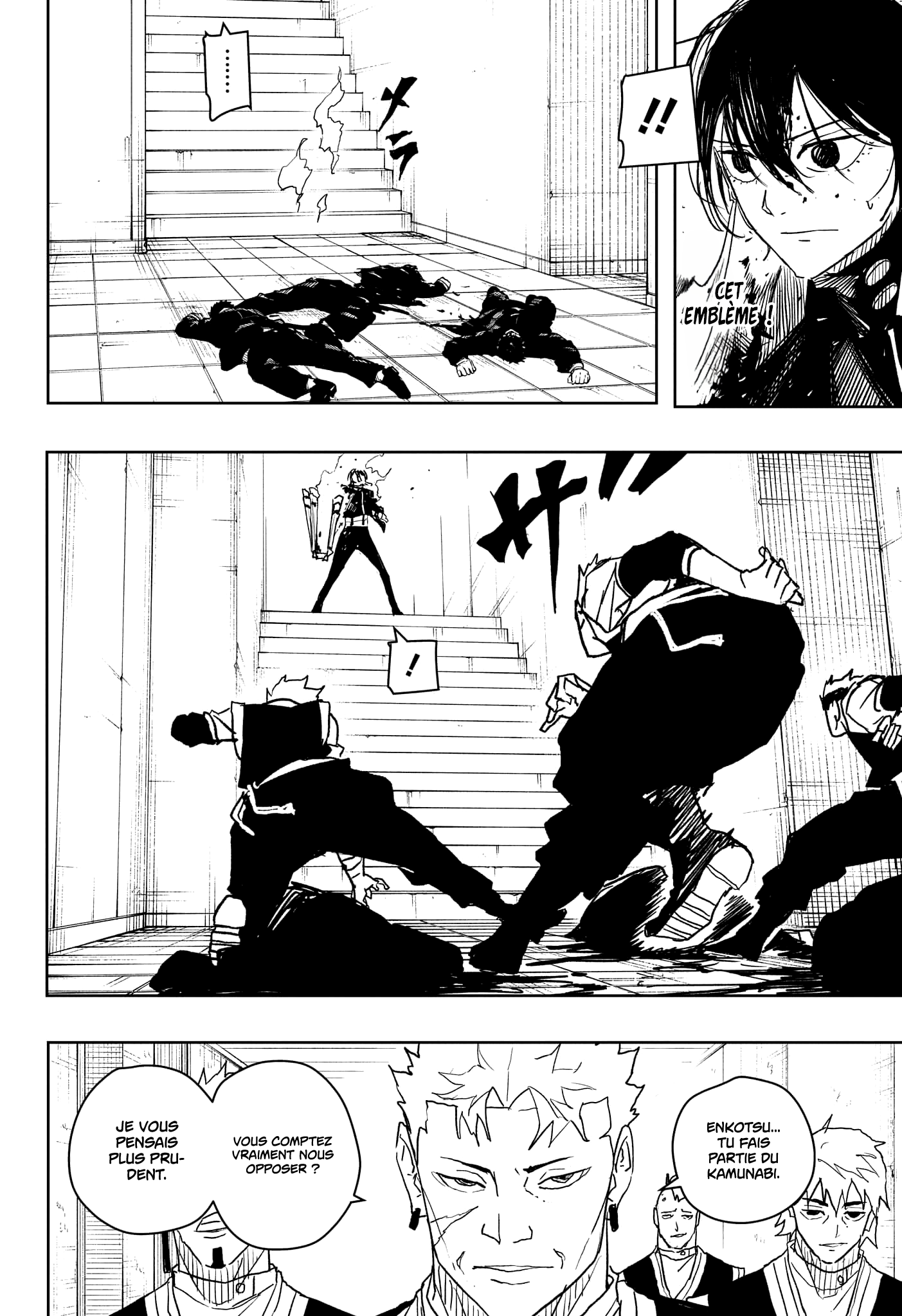 Read Kagura Bachi FR Manga Online