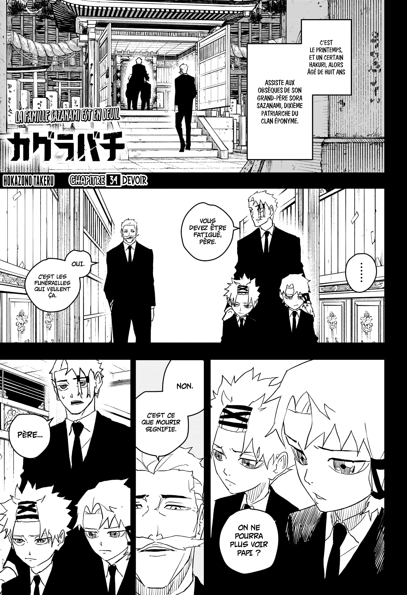 Read Kagura Bachi FR Manga Online