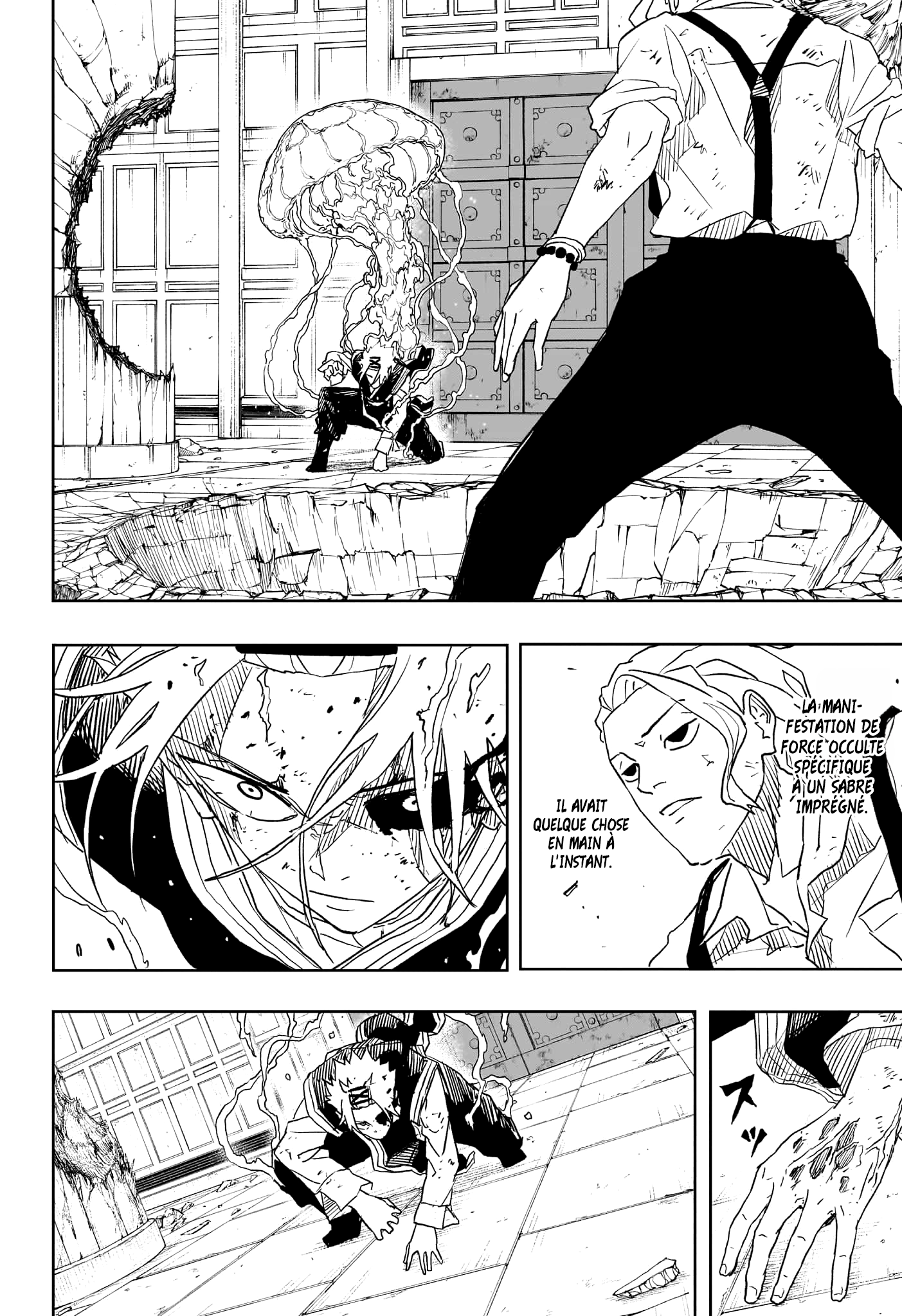 Read Kagura Bachi FR Manga Online