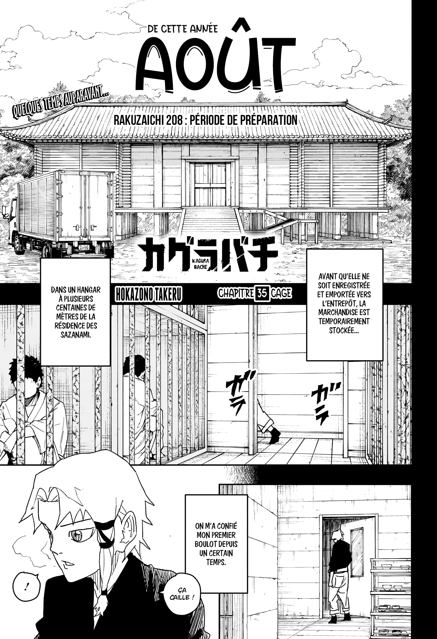 Read Kagura Bachi FR Manga Online