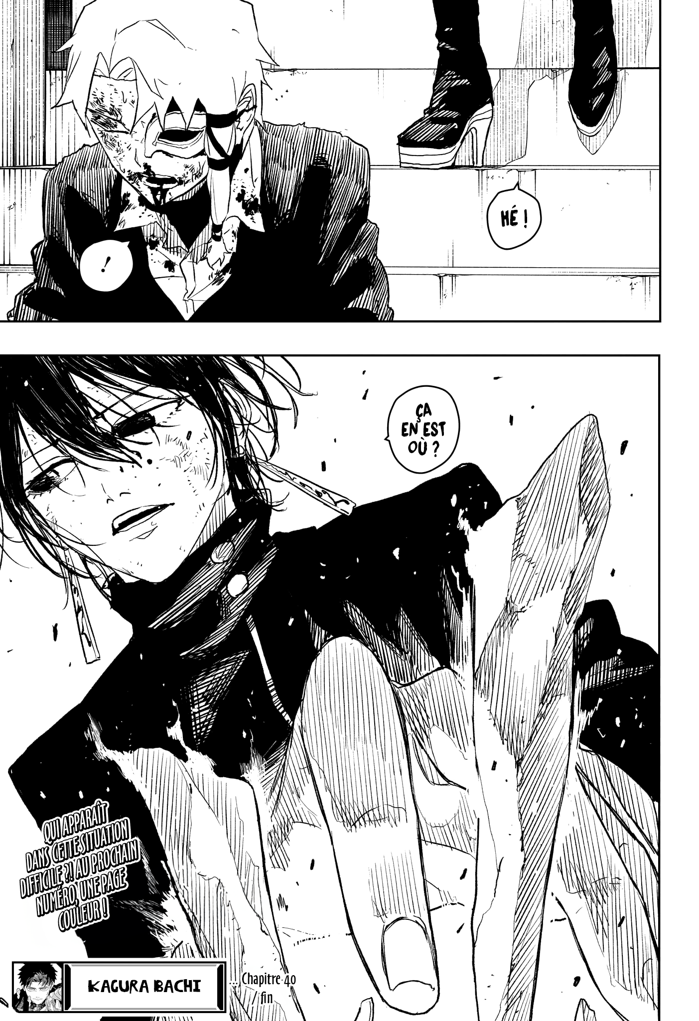 Read Kagura Bachi FR Manga Online
