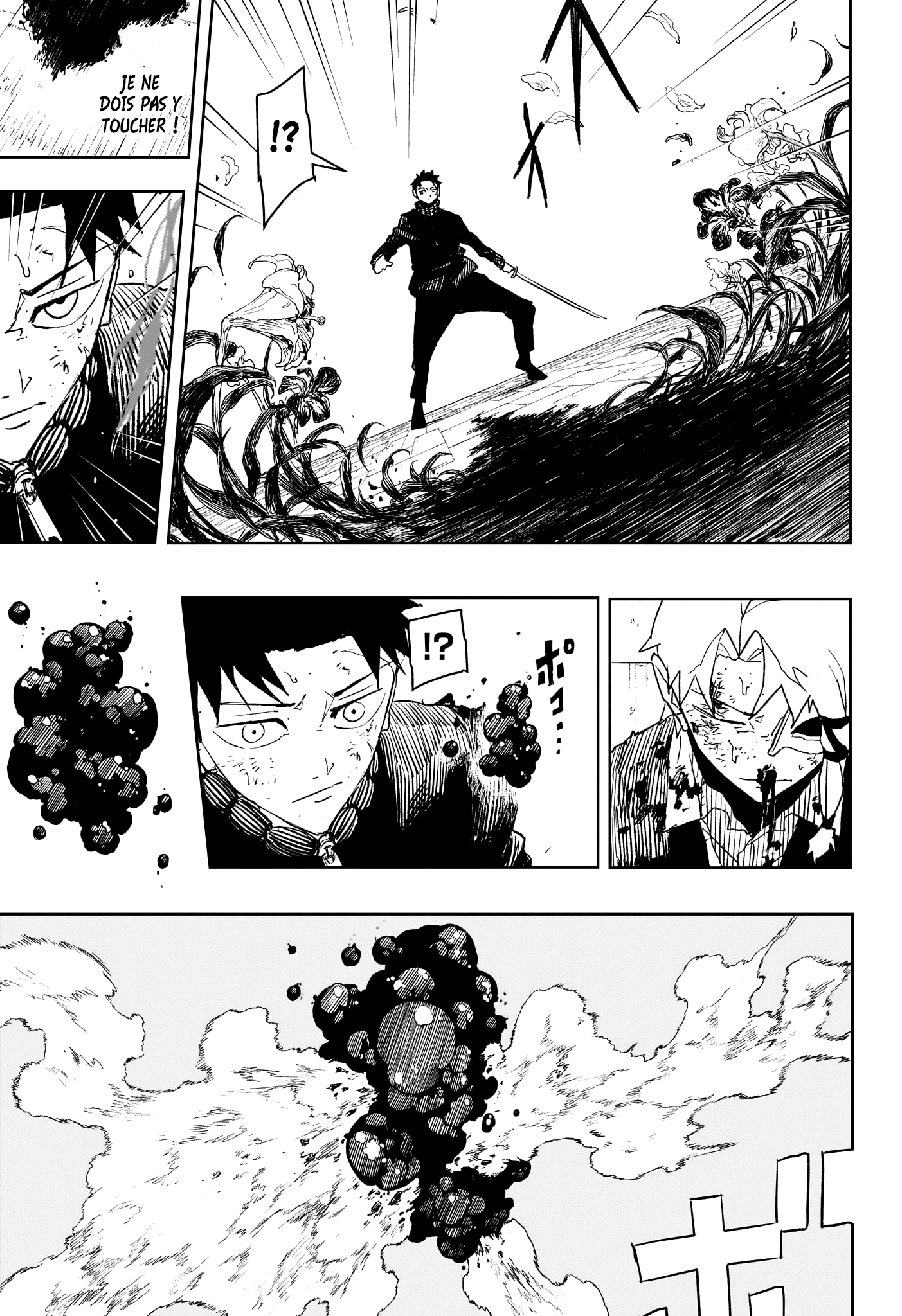 Read Kagura Bachi FR Manga Online