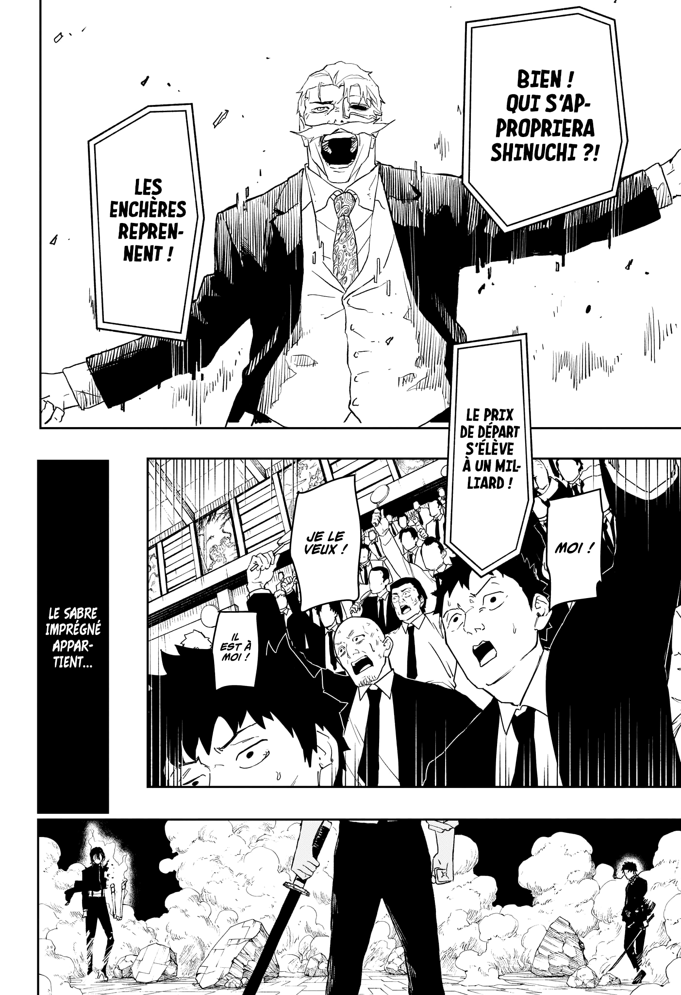 Read Kagura Bachi FR Manga Online