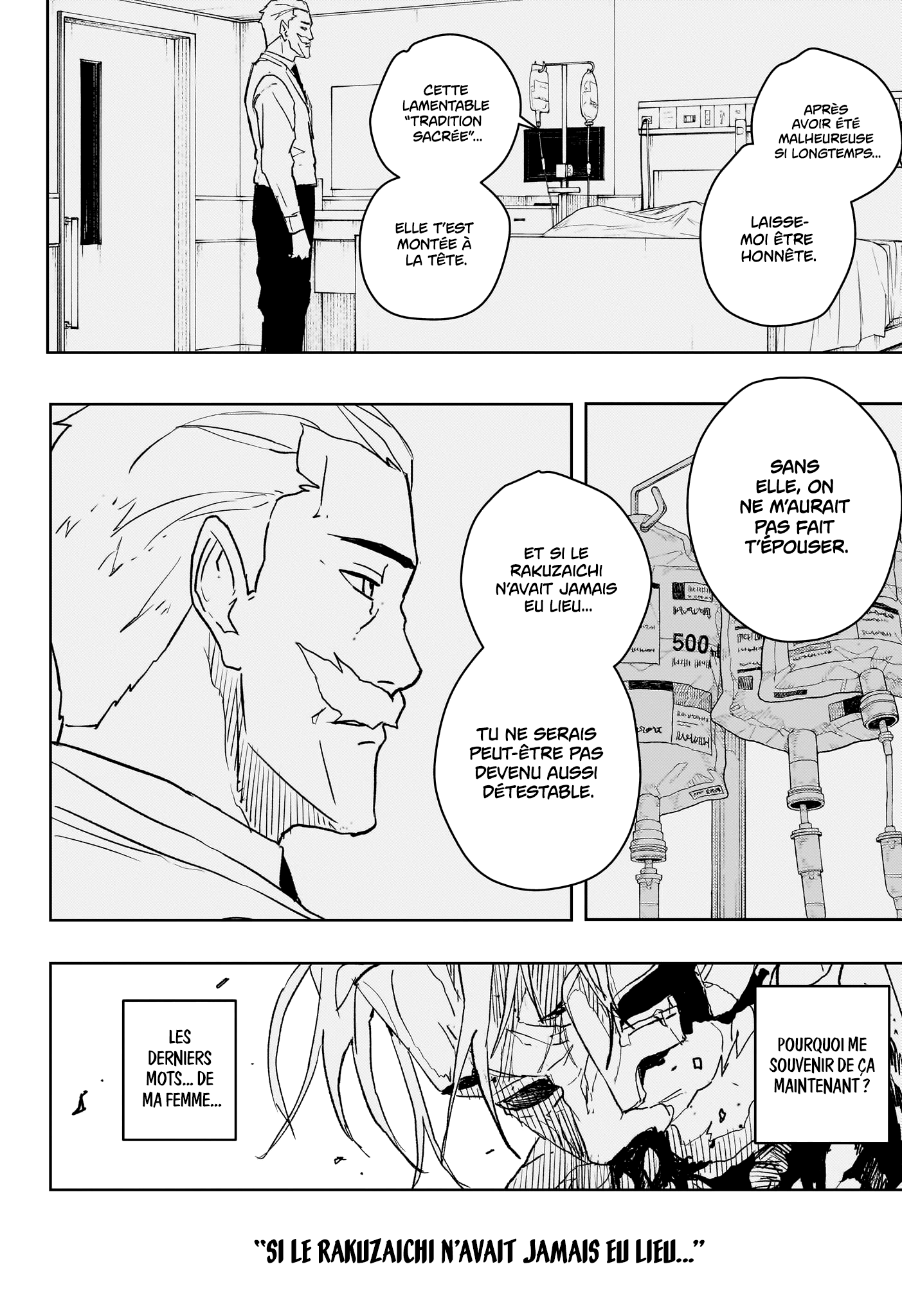 Read Kagura Bachi FR Manga Online