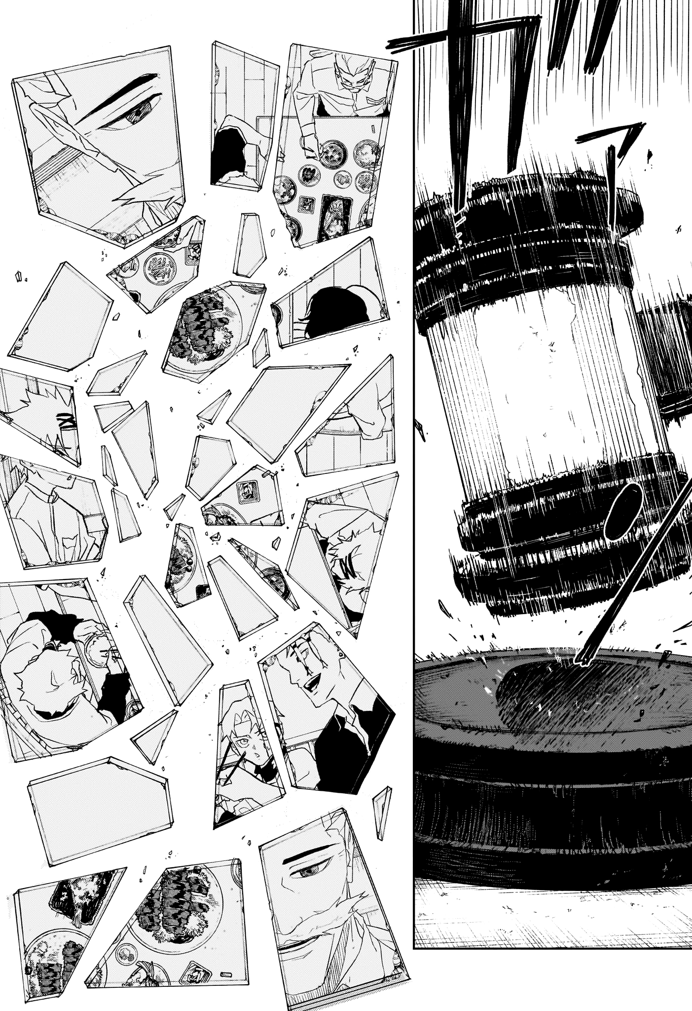 Read Kagura Bachi FR Manga Online