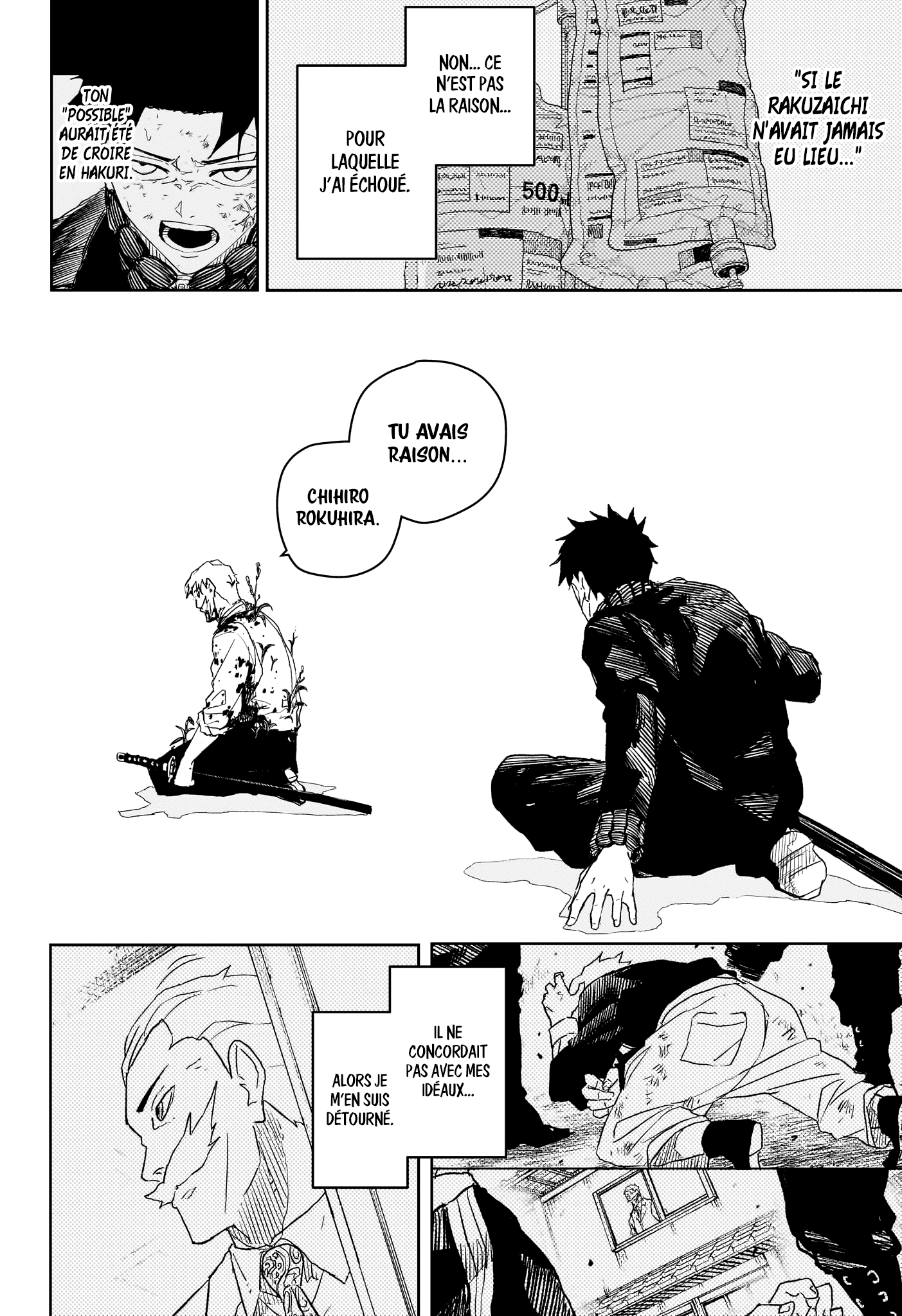 Read Kagura Bachi FR Manga Online
