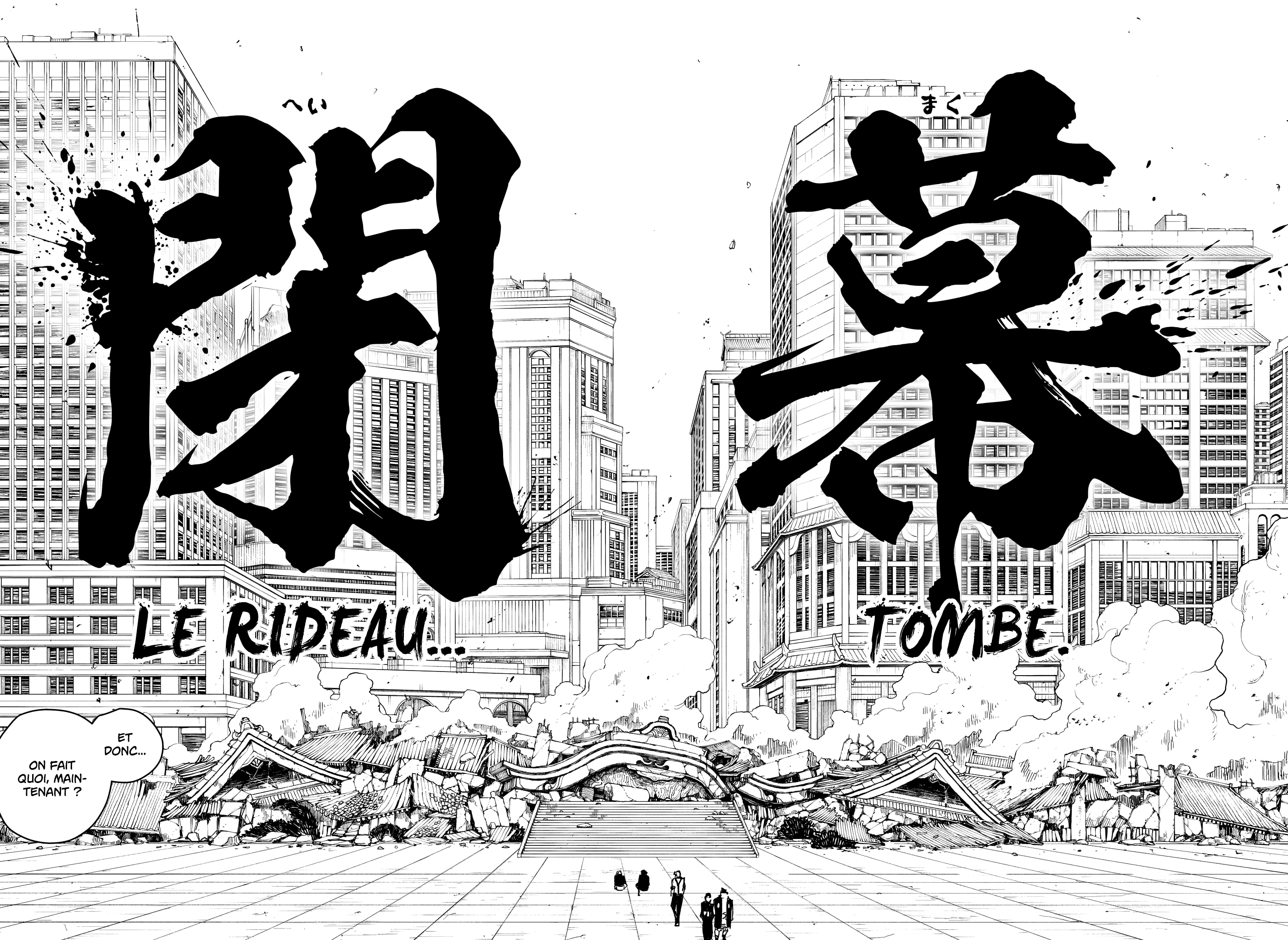 Read Kagura Bachi FR Manga Online